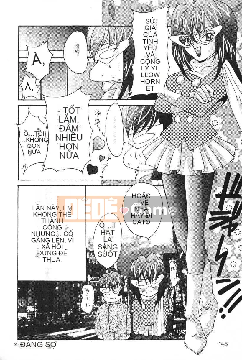 [Oyama Yasunaga] Oyaman