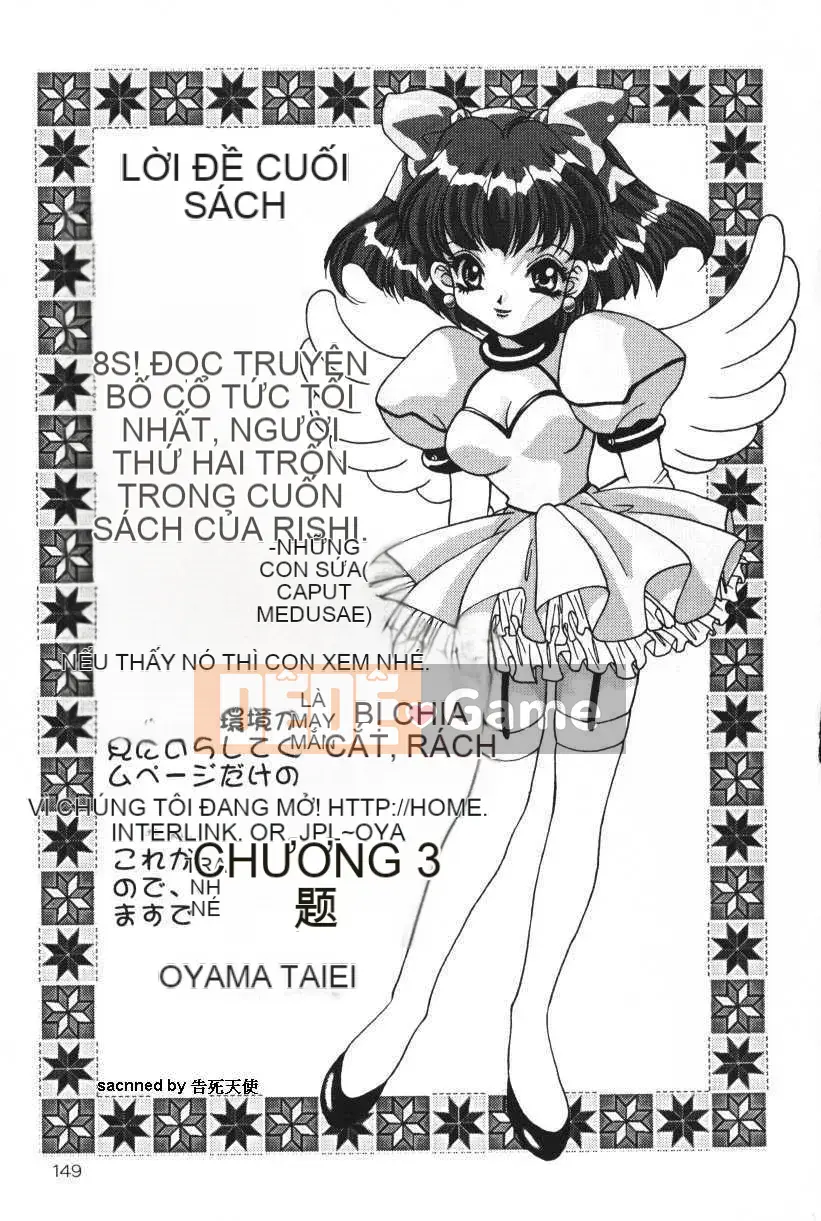 [Oyama Yasunaga] Oyaman