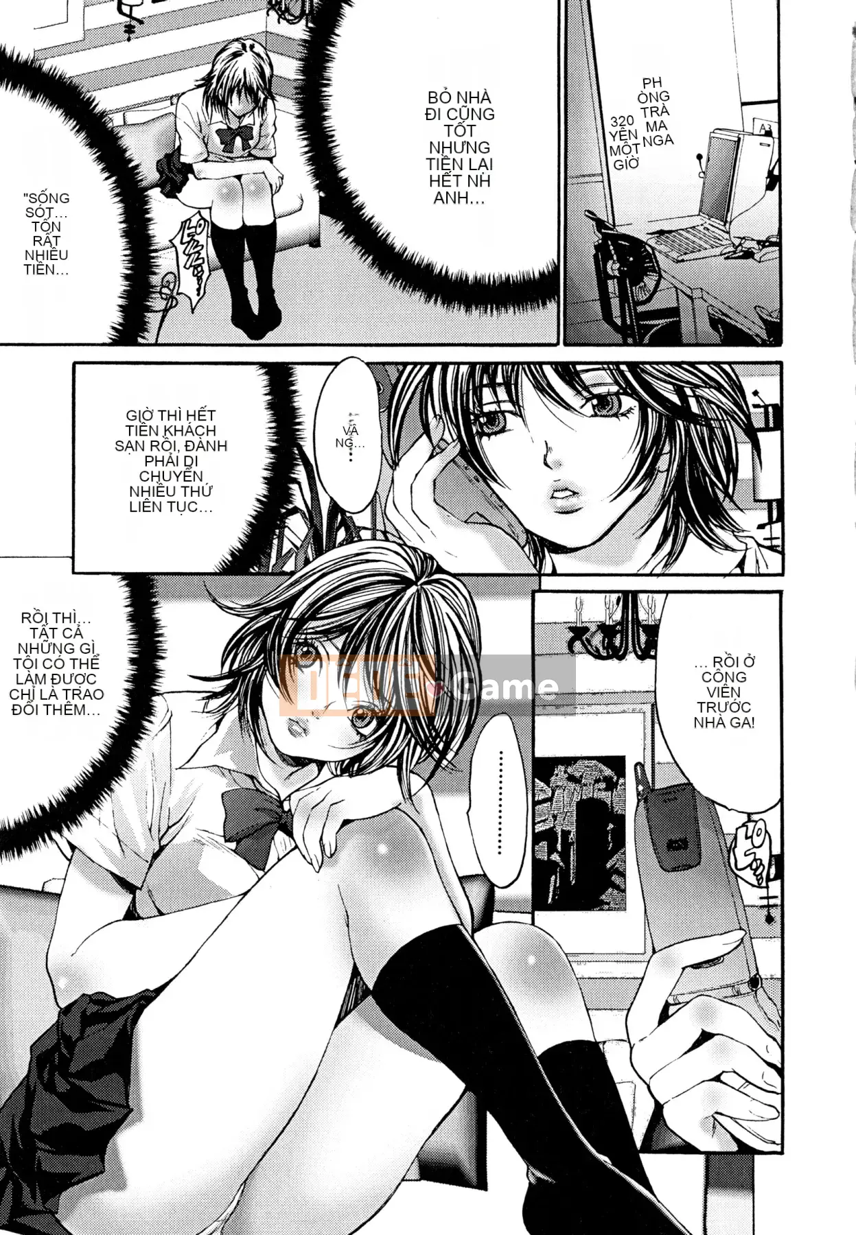 [Oyama Yasunaga] Cơ thể Nukeru