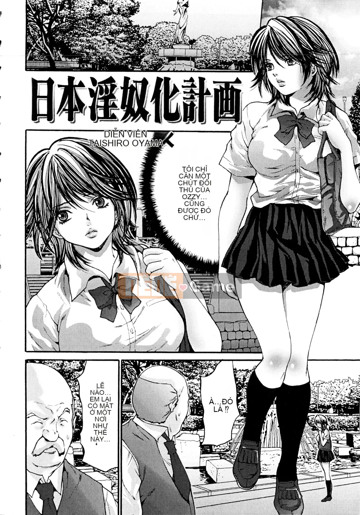 [Oyama Yasunaga] Cơ thể Nukeru