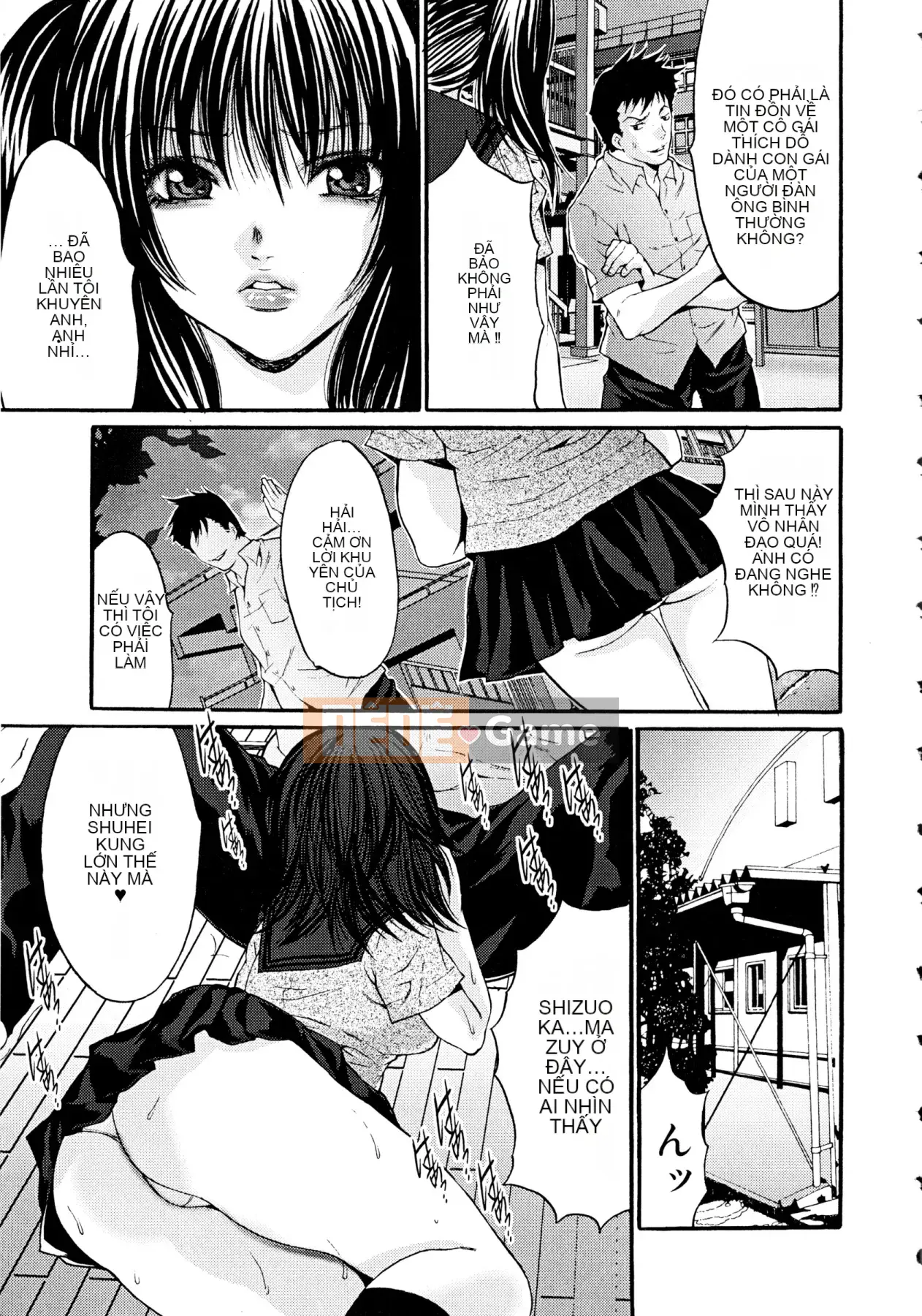 [Oyama Yasunaga] Cơ thể Nukeru