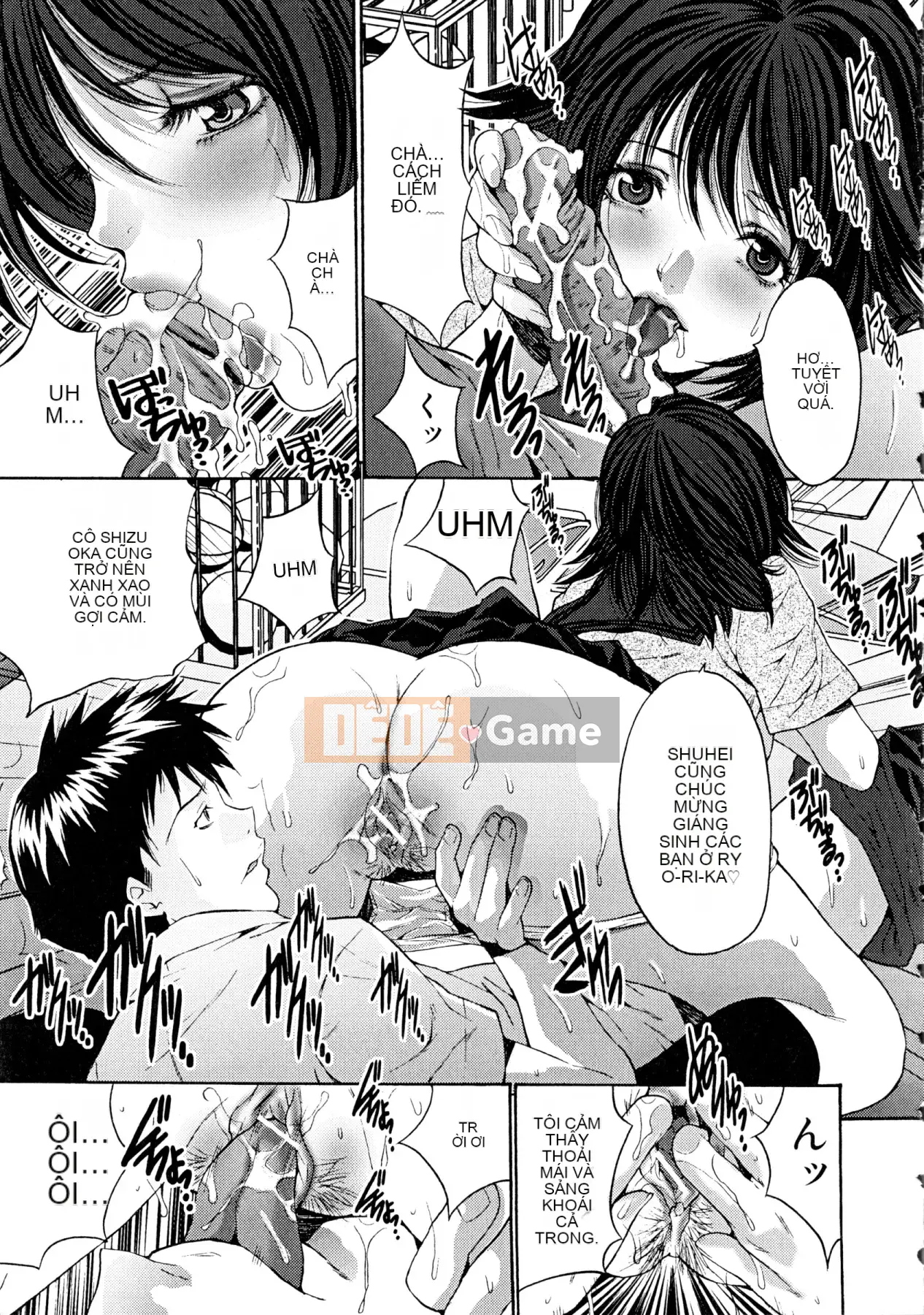 [Oyama Yasunaga] Cơ thể Nukeru