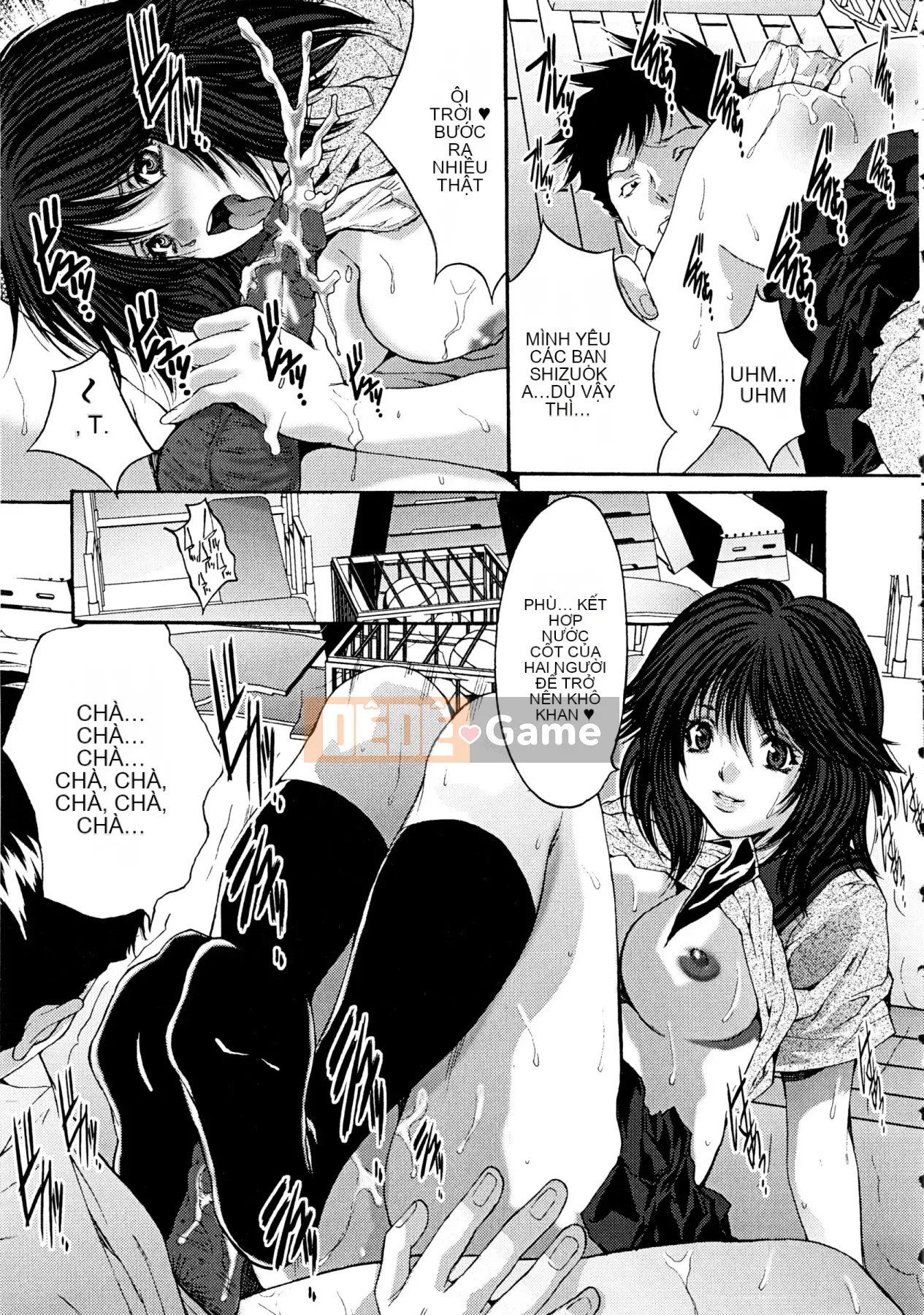 [Oyama Yasunaga] Cơ thể Nukeru