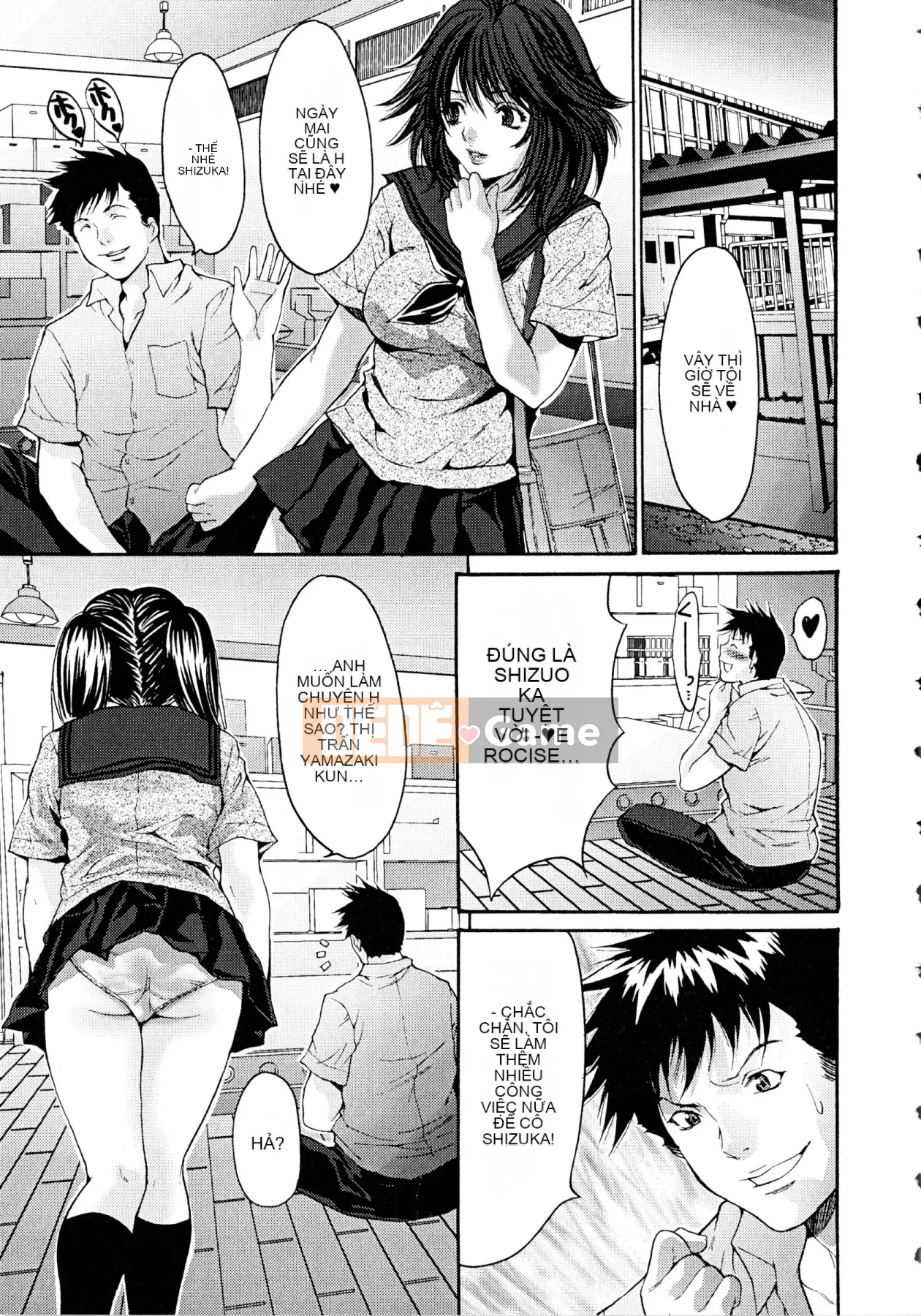 [Oyama Yasunaga] Cơ thể Nukeru