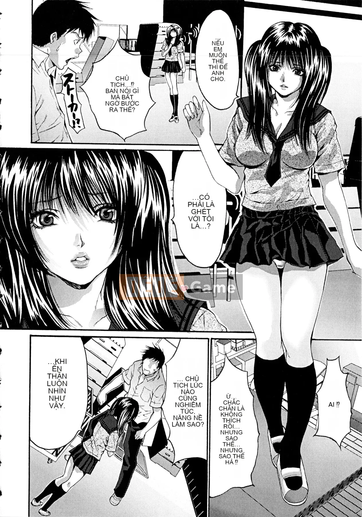 [Oyama Yasunaga] Cơ thể Nukeru