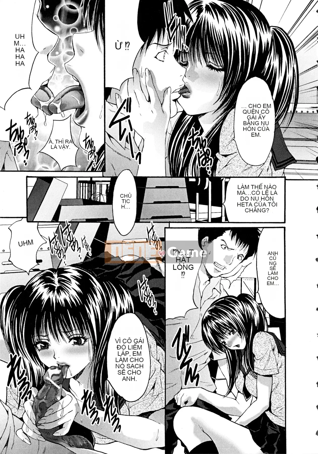 [Oyama Yasunaga] Cơ thể Nukeru