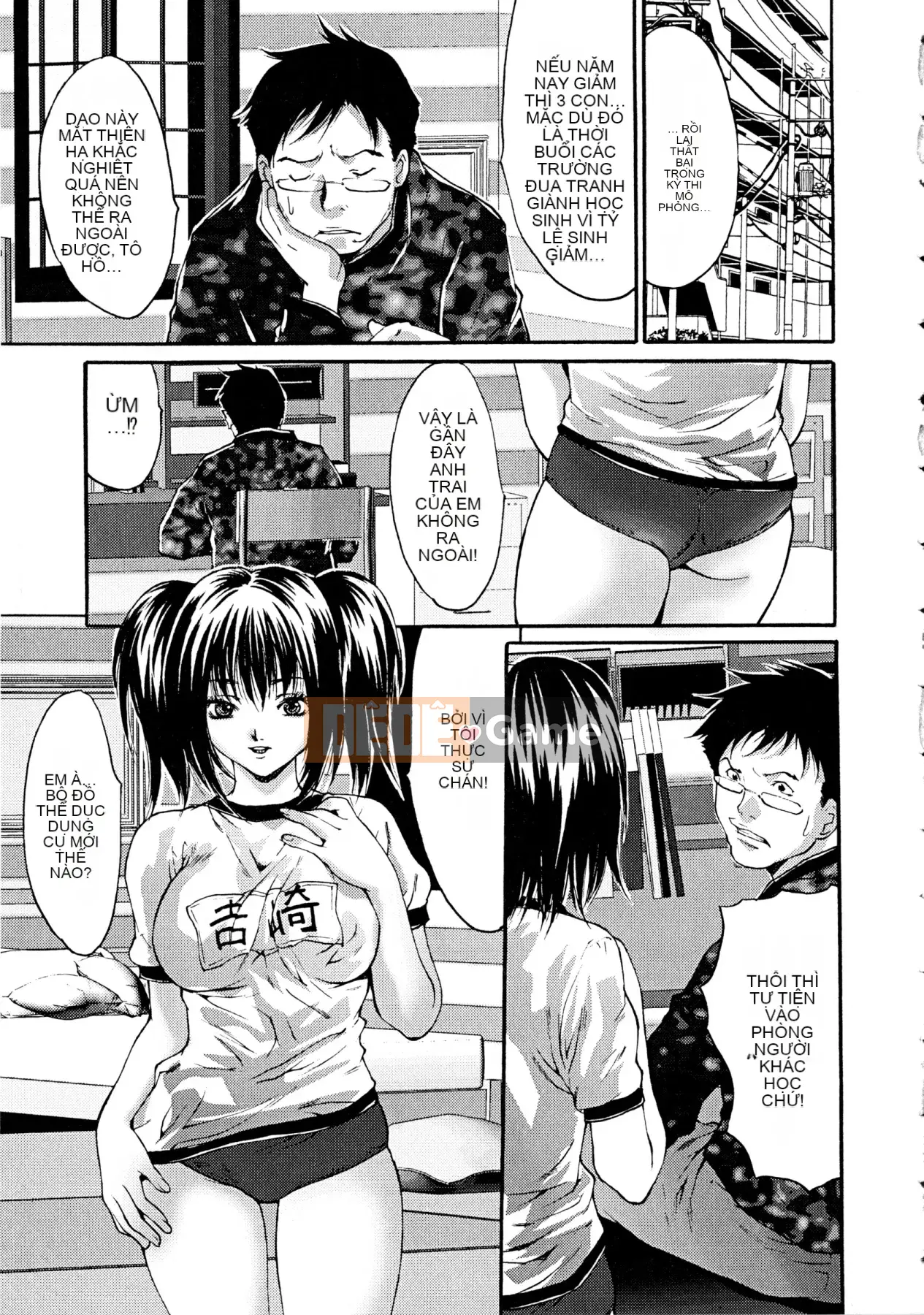 [Oyama Yasunaga] Cơ thể Nukeru