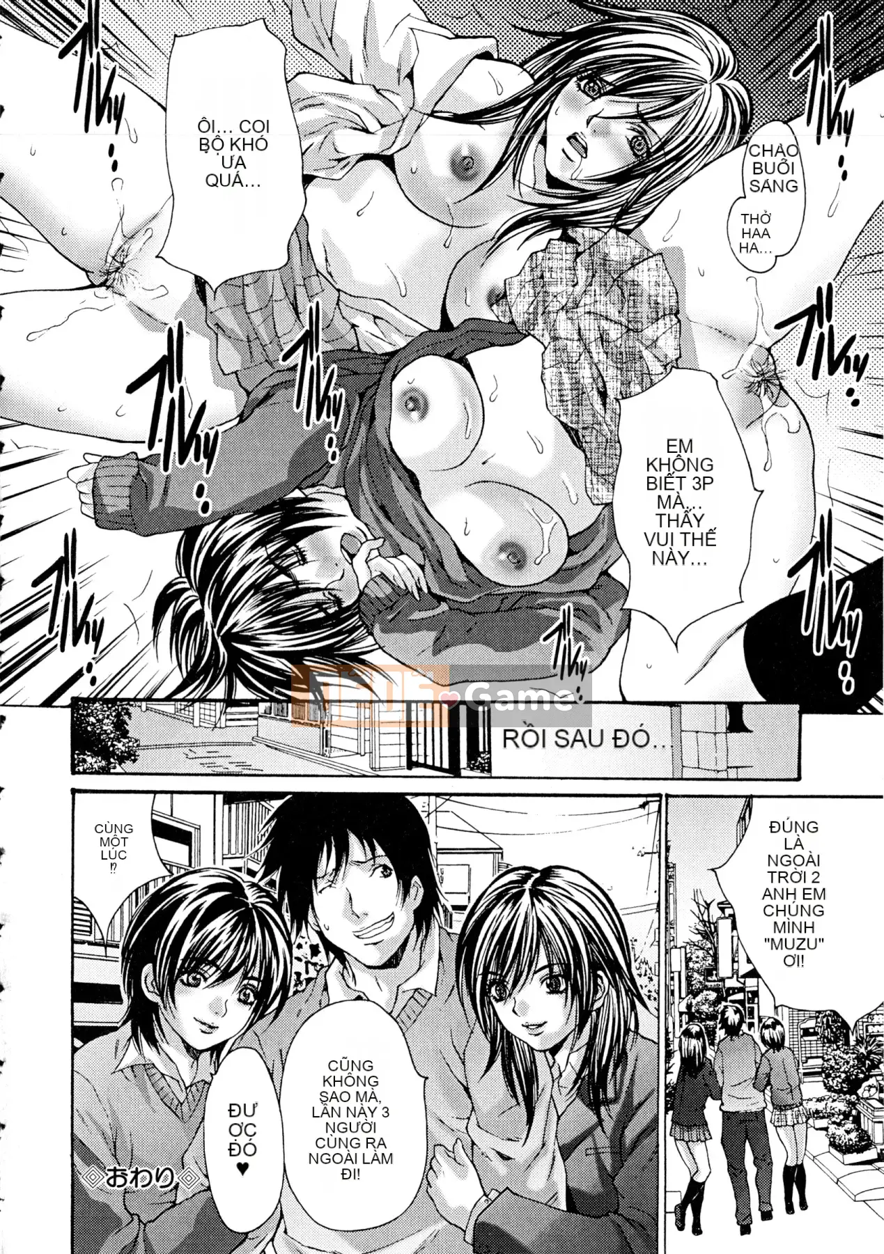 [Oyama Yasunaga] Cơ thể Nukeru