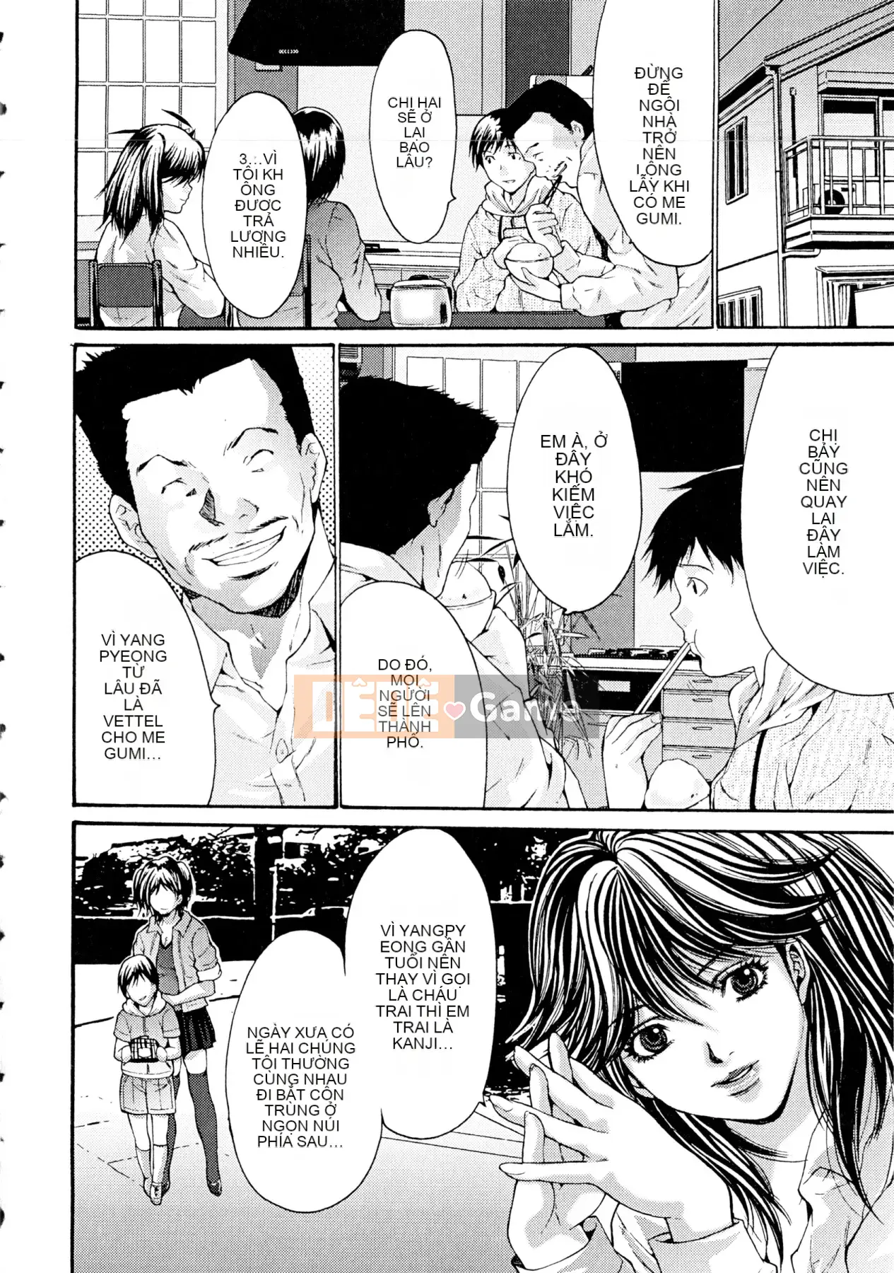 [Oyama Yasunaga] Cơ thể Nukeru