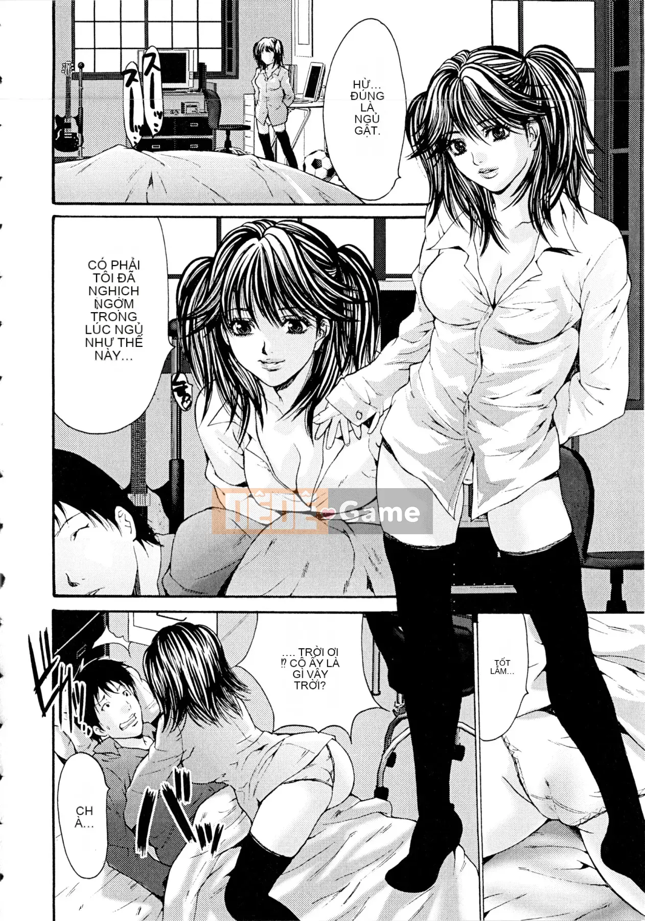 [Oyama Yasunaga] Cơ thể Nukeru