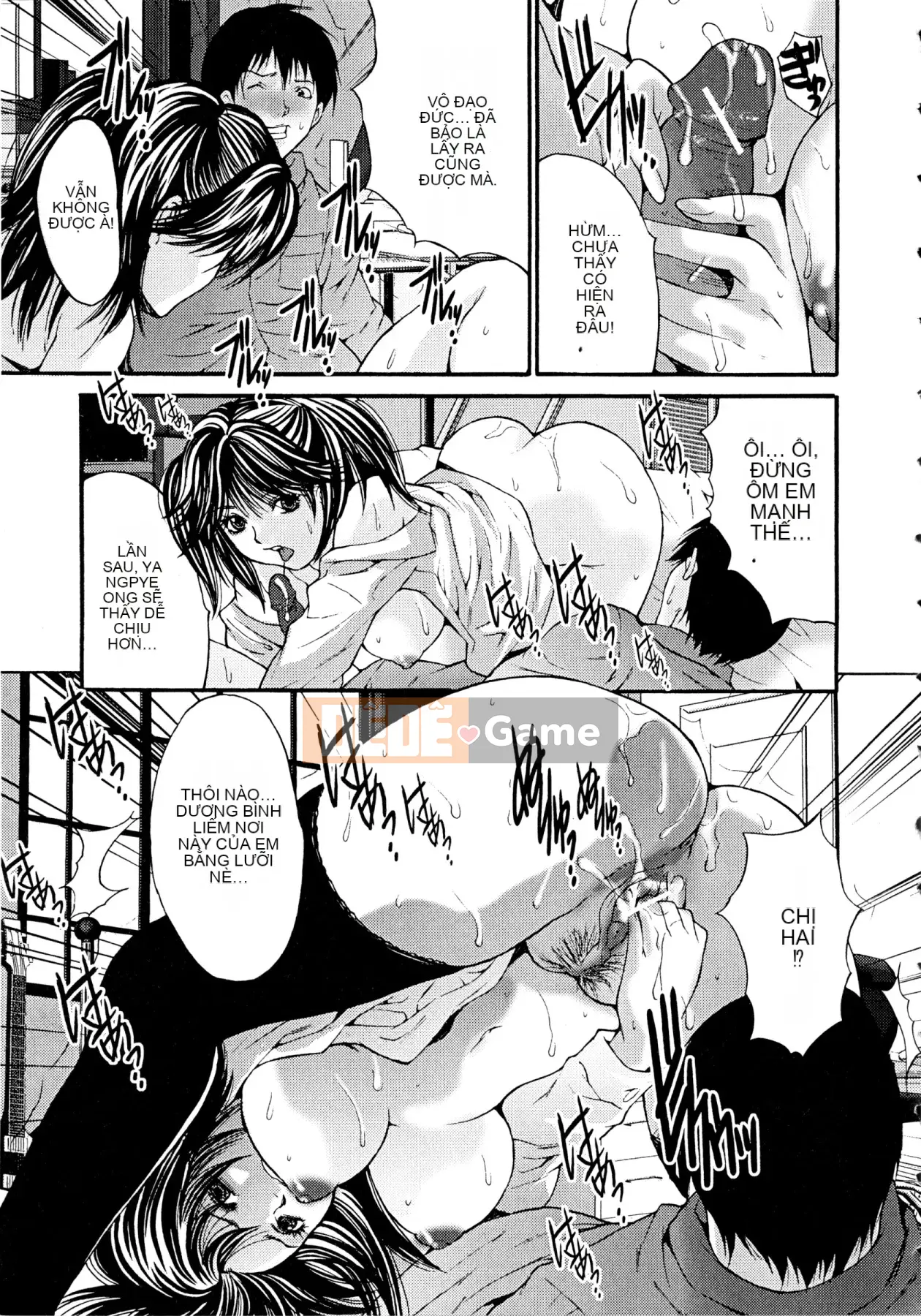 [Oyama Yasunaga] Cơ thể Nukeru