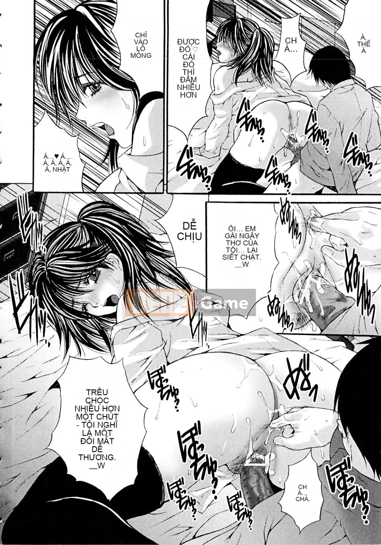 [Oyama Yasunaga] Cơ thể Nukeru