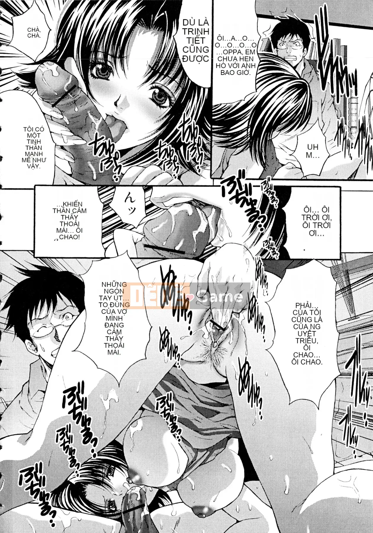 [Oyama Yasunaga] Cơ thể Nukeru