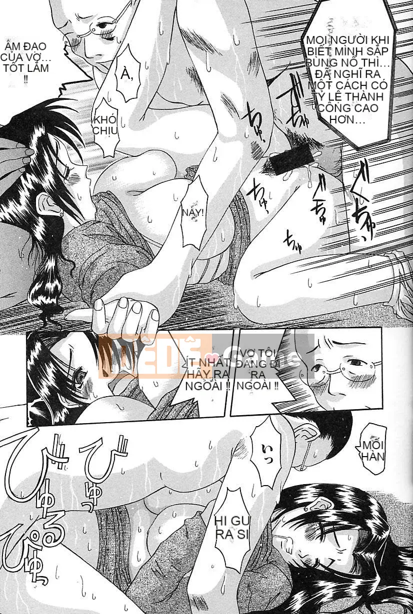 [Tenchumaru] Khiêu dâm Bust