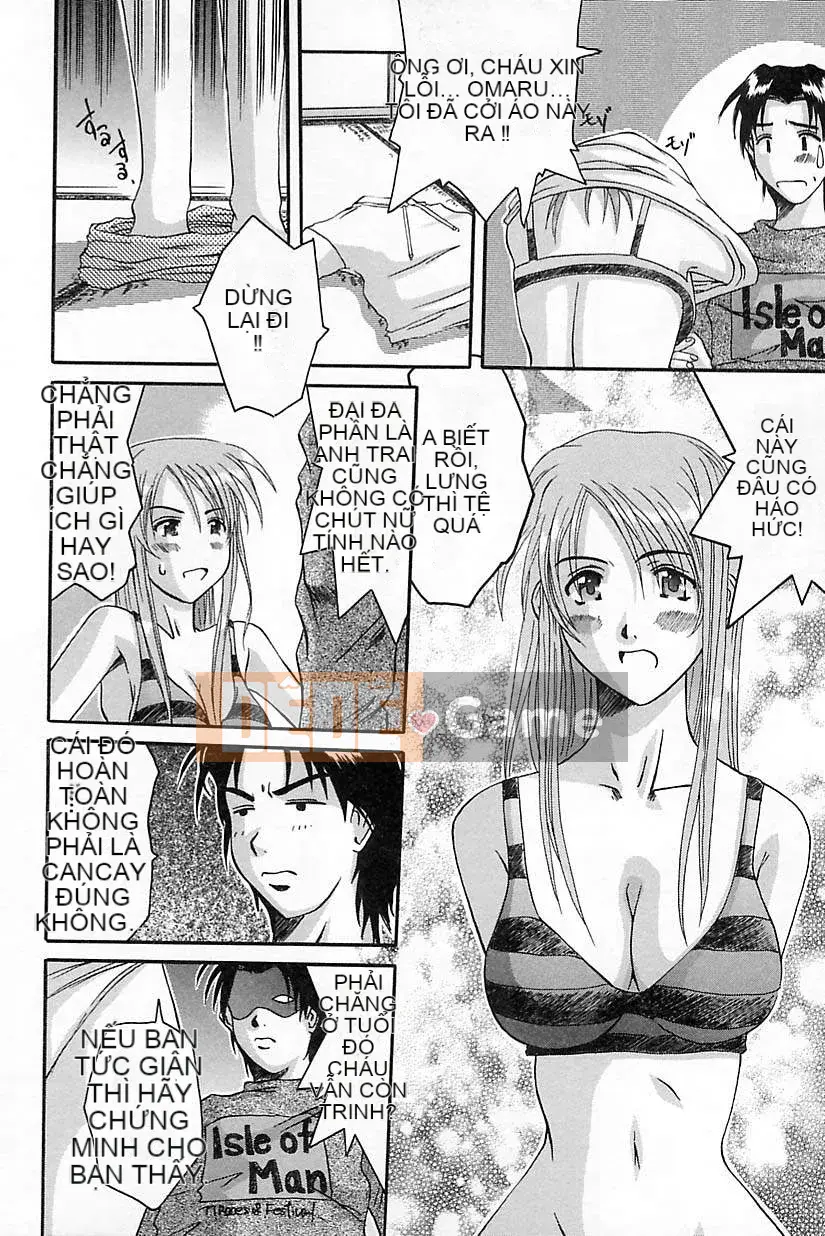 [Tenchumaru] Khiêu dâm Bust