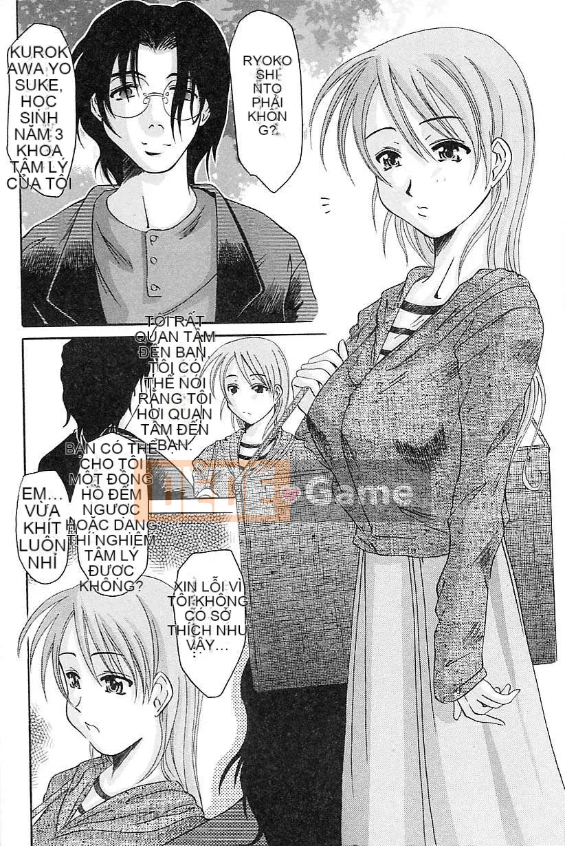 [Tenchumaru] Khiêu dâm Bust