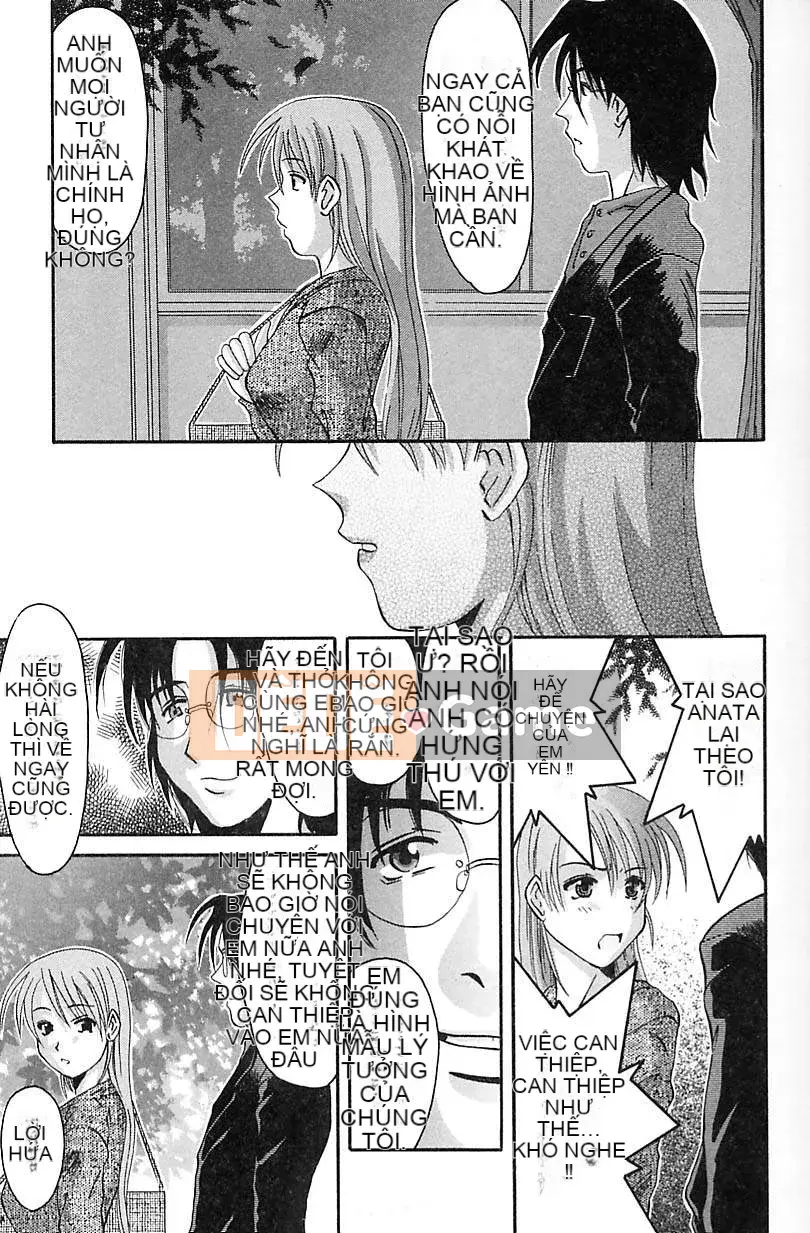 [Tenchumaru] Khiêu dâm Bust