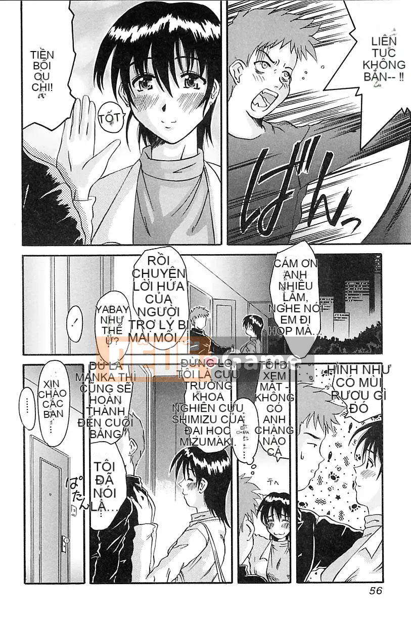 [Tenchumaru] Khiêu dâm Bust