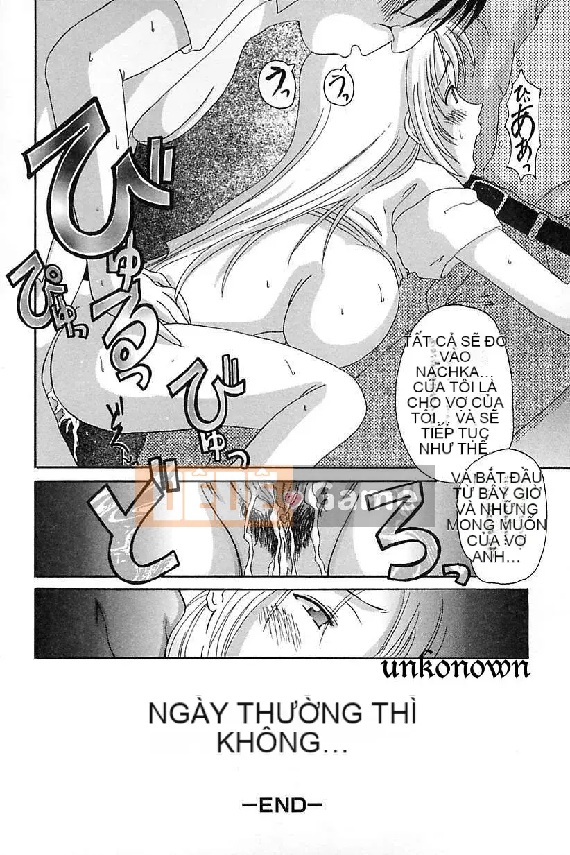 [Tenchumaru] Khiêu dâm Bust