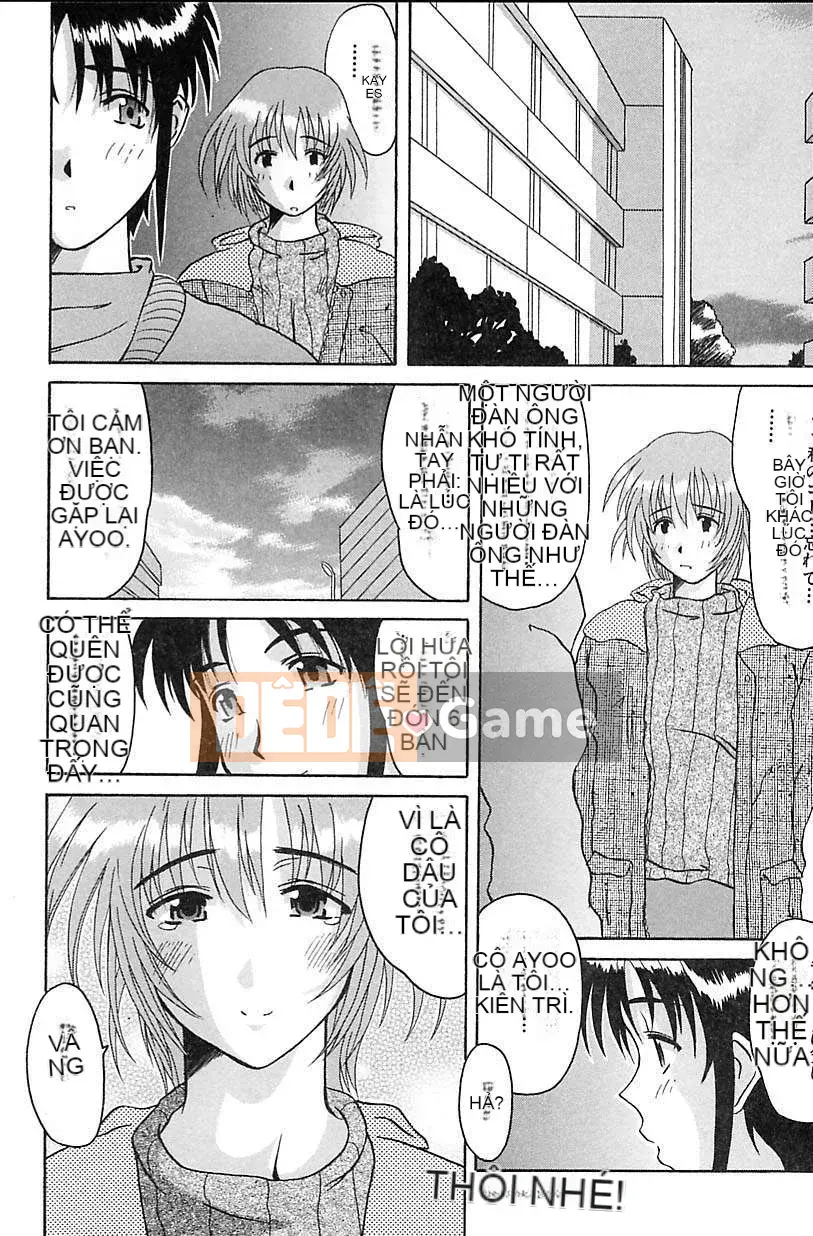 [Tenchumaru] Khiêu dâm Bust