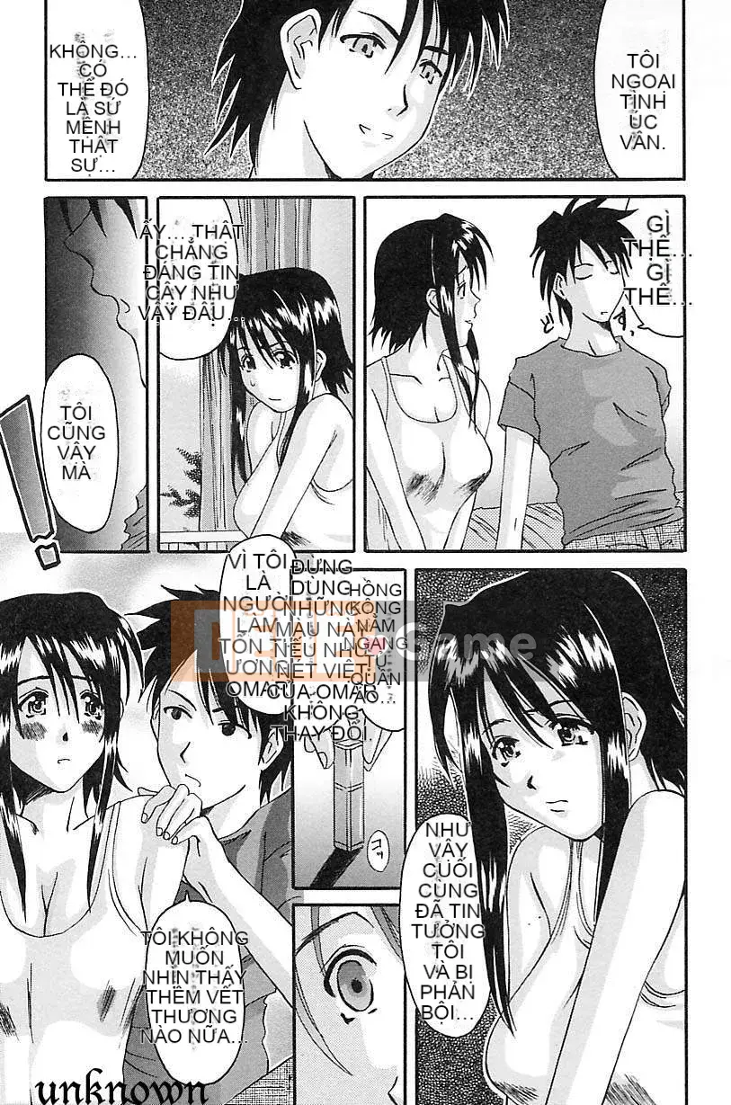 [Tenchumaru] Khiêu dâm Bust