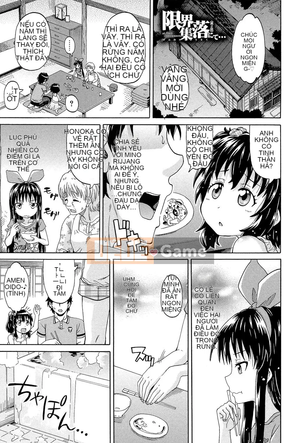 [Zero Food và nhóm người Trung Quốc][Goya Takagi] Cô gái lolita cương cứng không đều