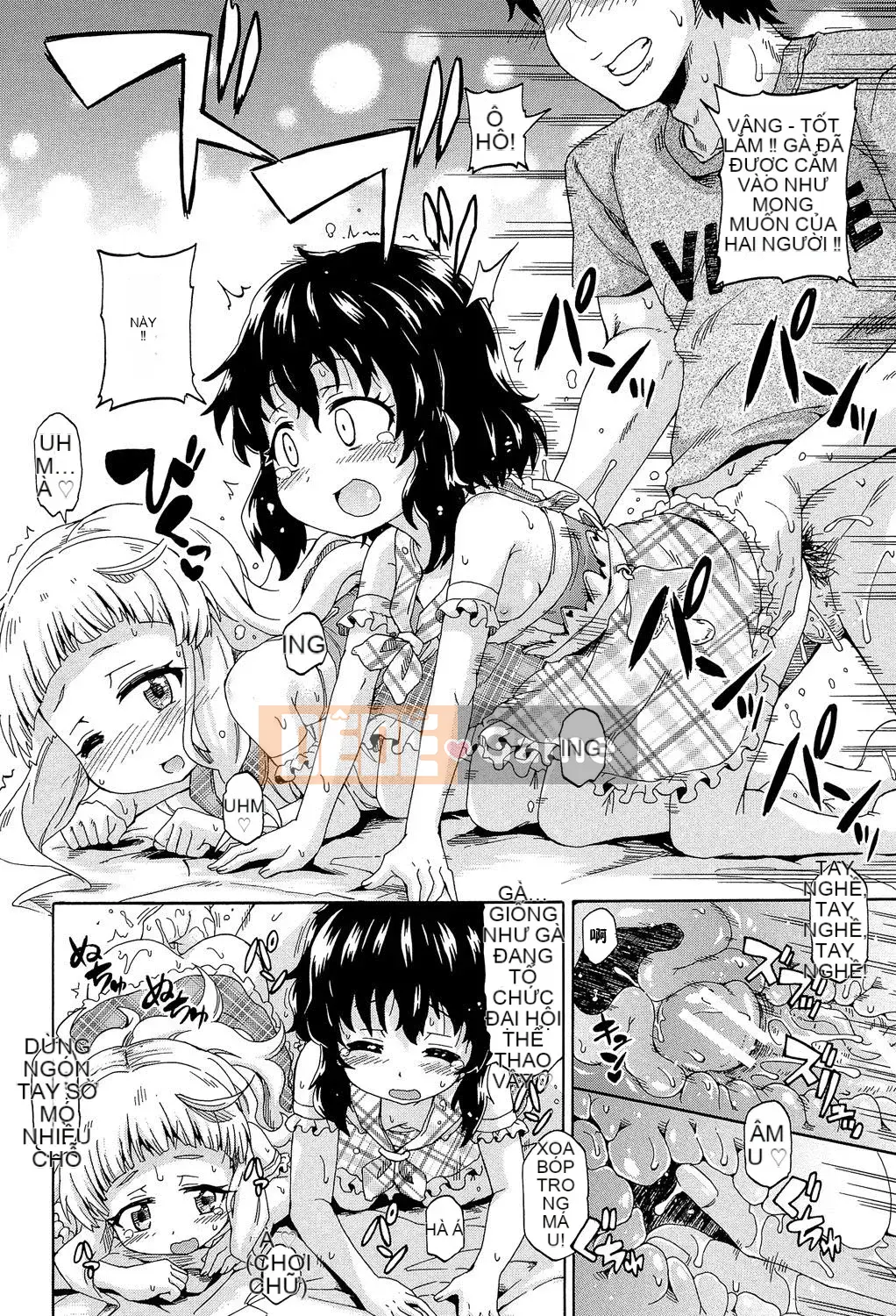 [Zero Food và nhóm người Trung Quốc][Goya Takagi] Cô gái lolita cương cứng không đều