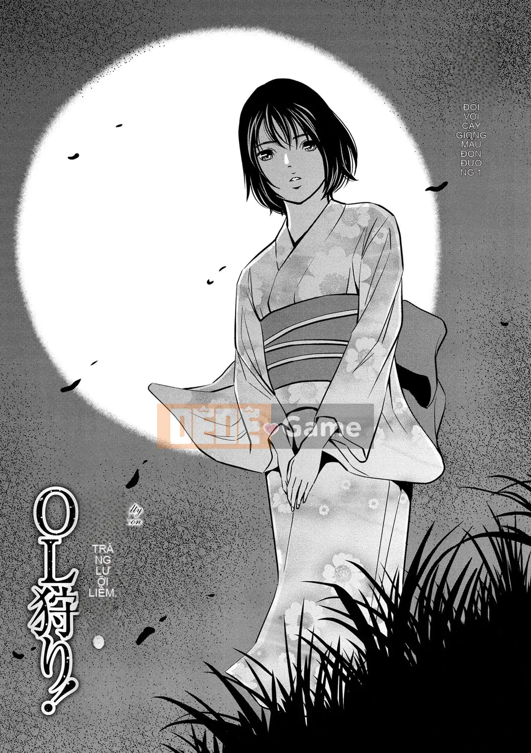 [Sugitomo Kazuhiro] Đi săn nữ văn phòng Melty Moon! [Kỹ thuật số]