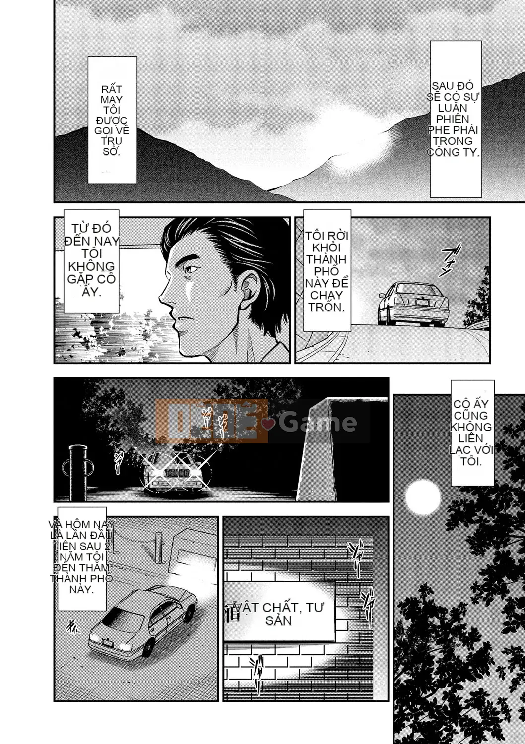 [Sugitomo Kazuhiro] Đi săn nữ văn phòng Melty Moon! [Kỹ thuật số]