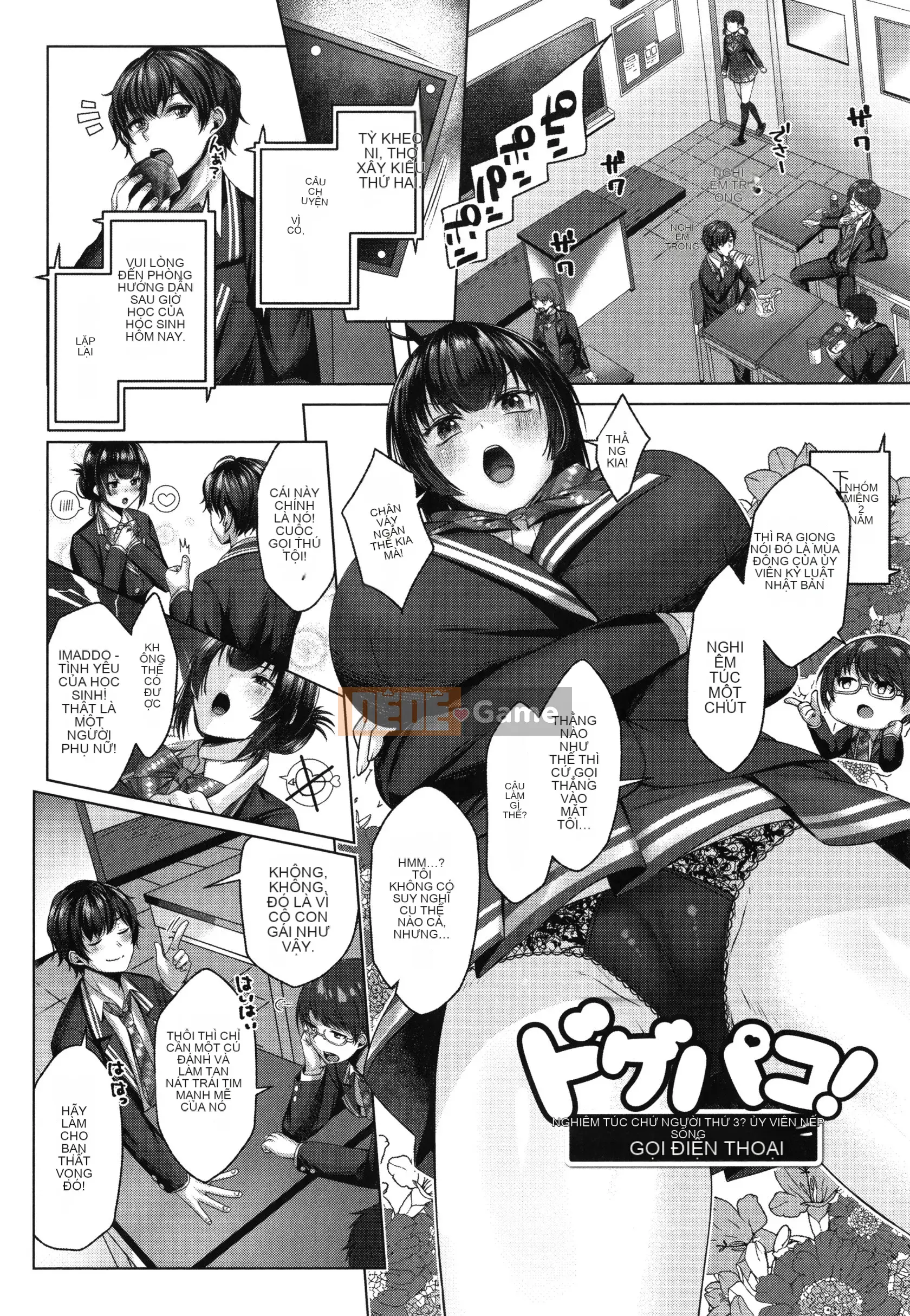 [Yuzusen] Tập sách Dogepako + 8P