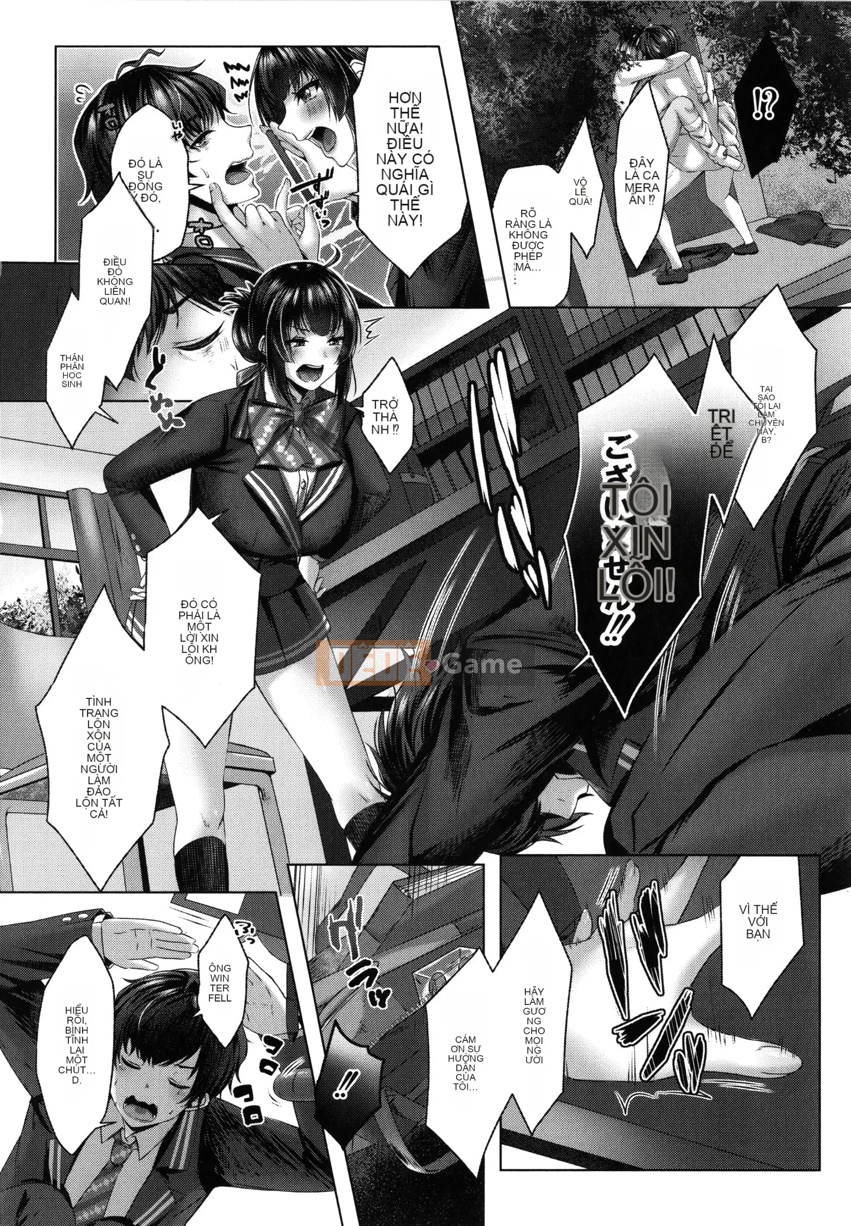 [Yuzusen] Tập sách Dogepako + 8P