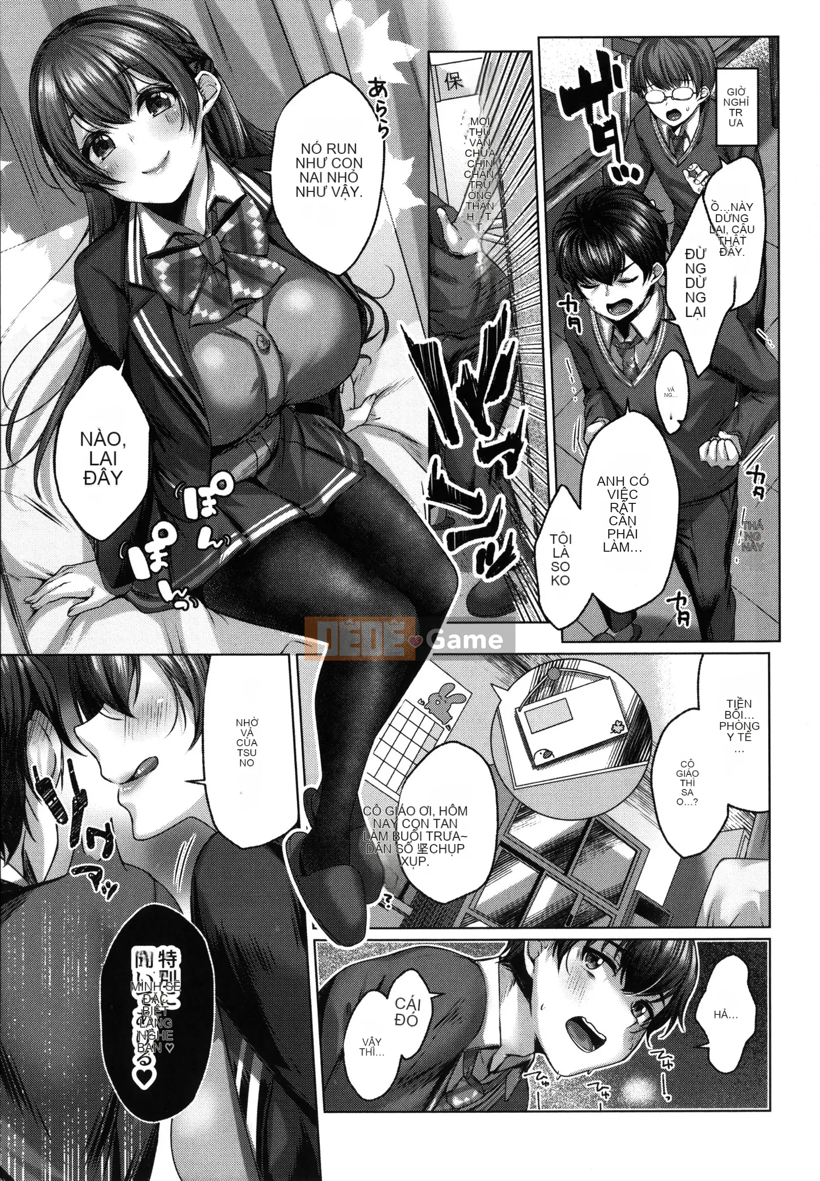 [Yuzusen] Tập sách Dogepako + 8P