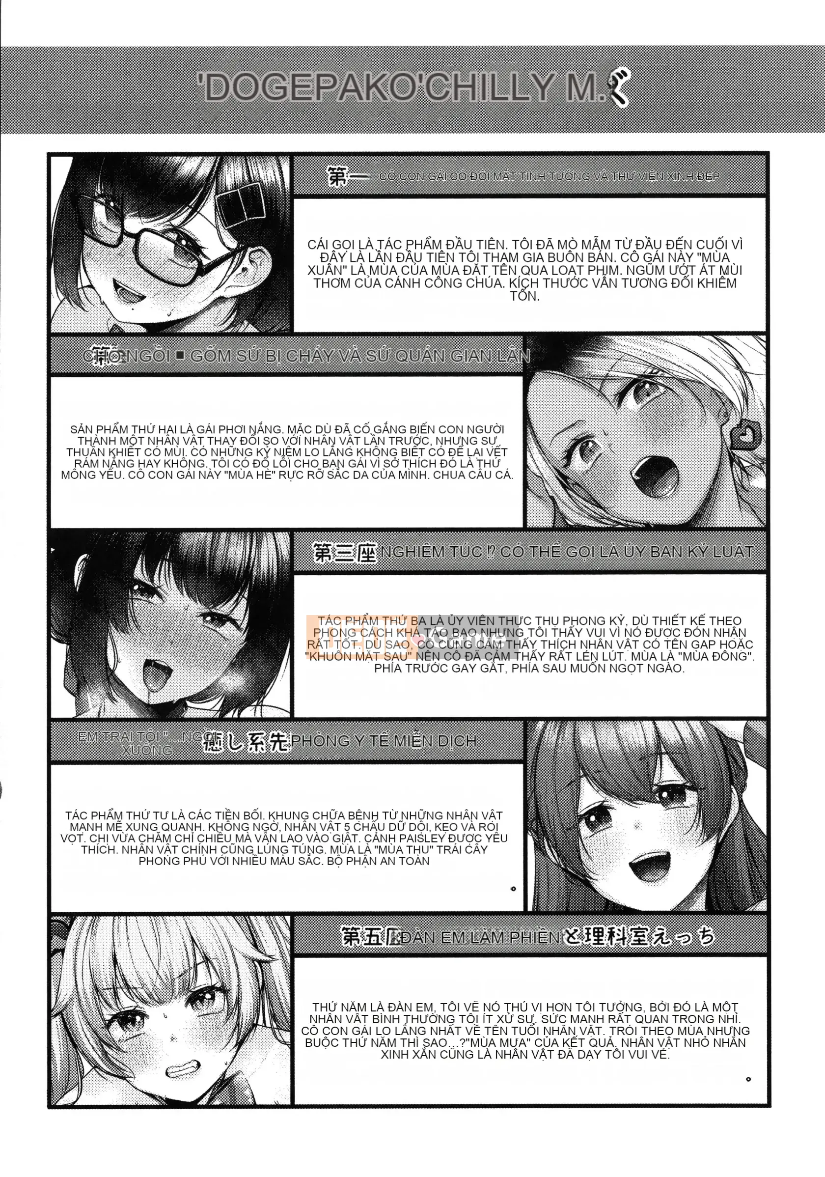 [Yuzusen] Tập sách Dogepako + 8P