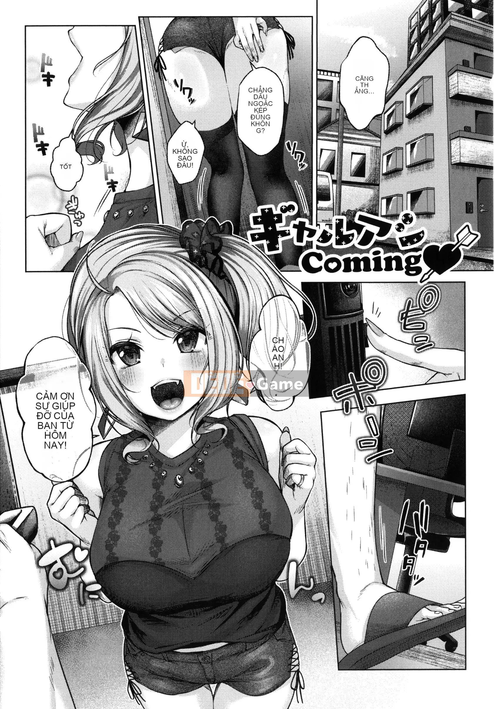 [Yuzusen] Tập sách Dogepako + 8P