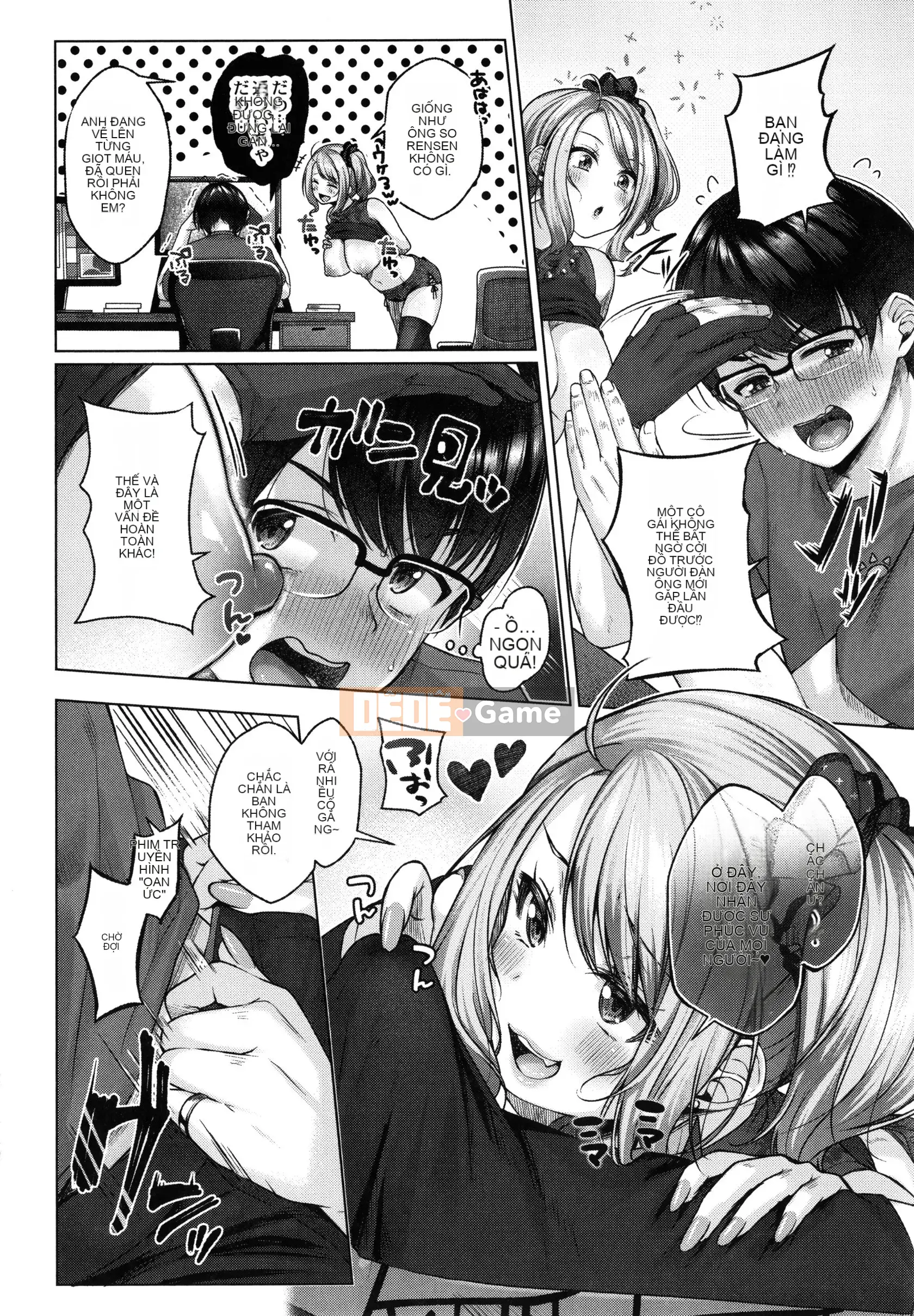 [Yuzusen] Tập sách Dogepako + 8P