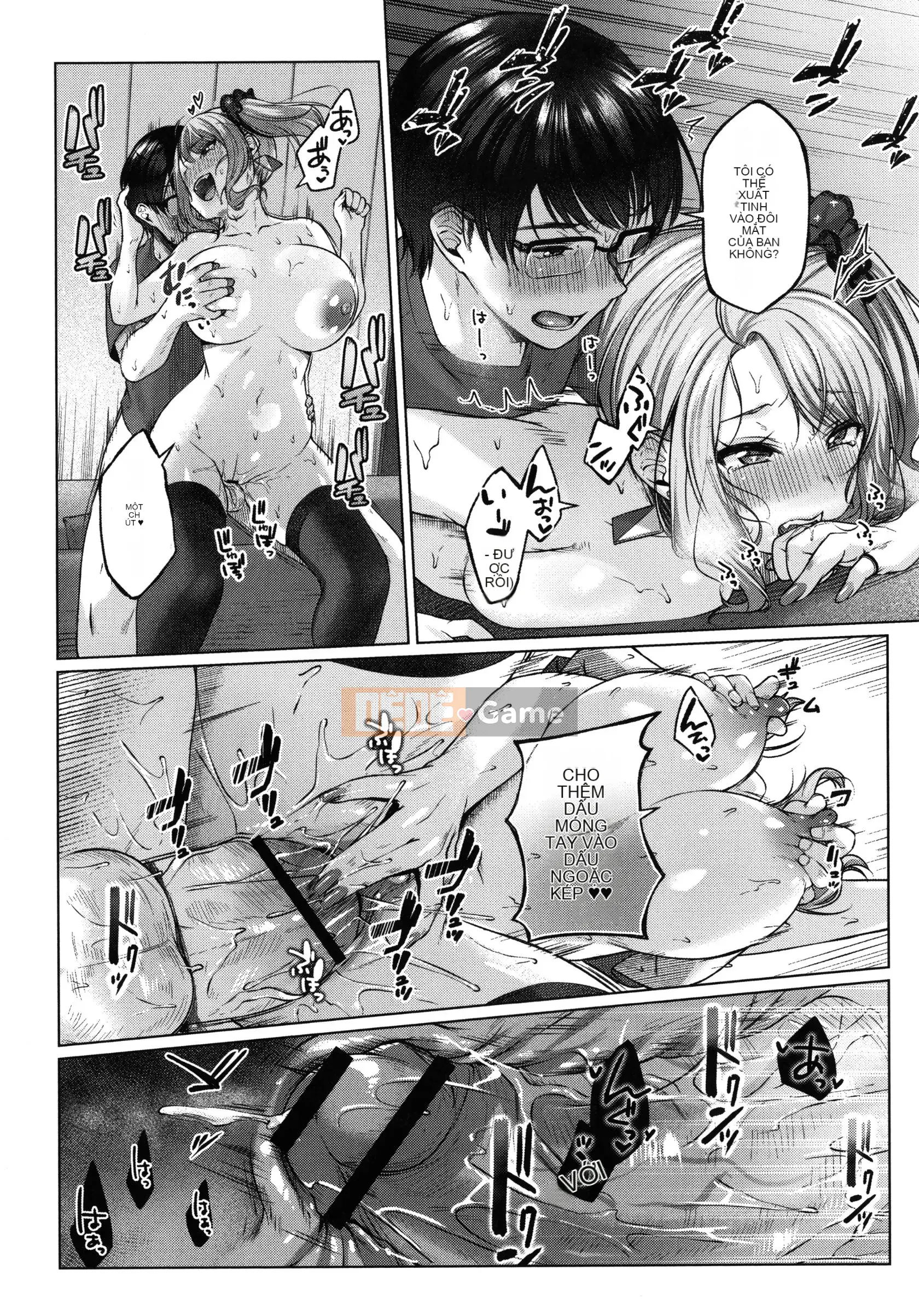 [Yuzusen] Tập sách Dogepako + 8P