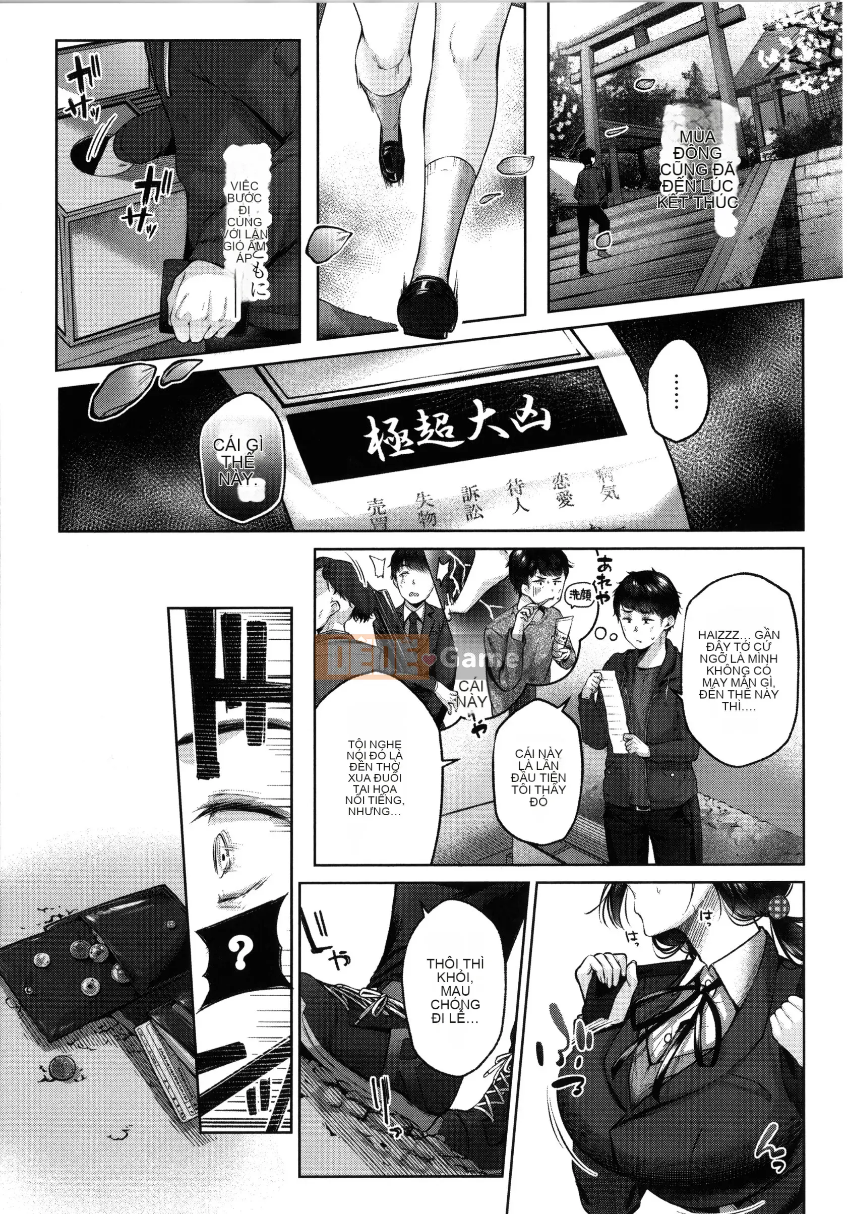 [Yuzusen] Tập sách Dogepako + 8P