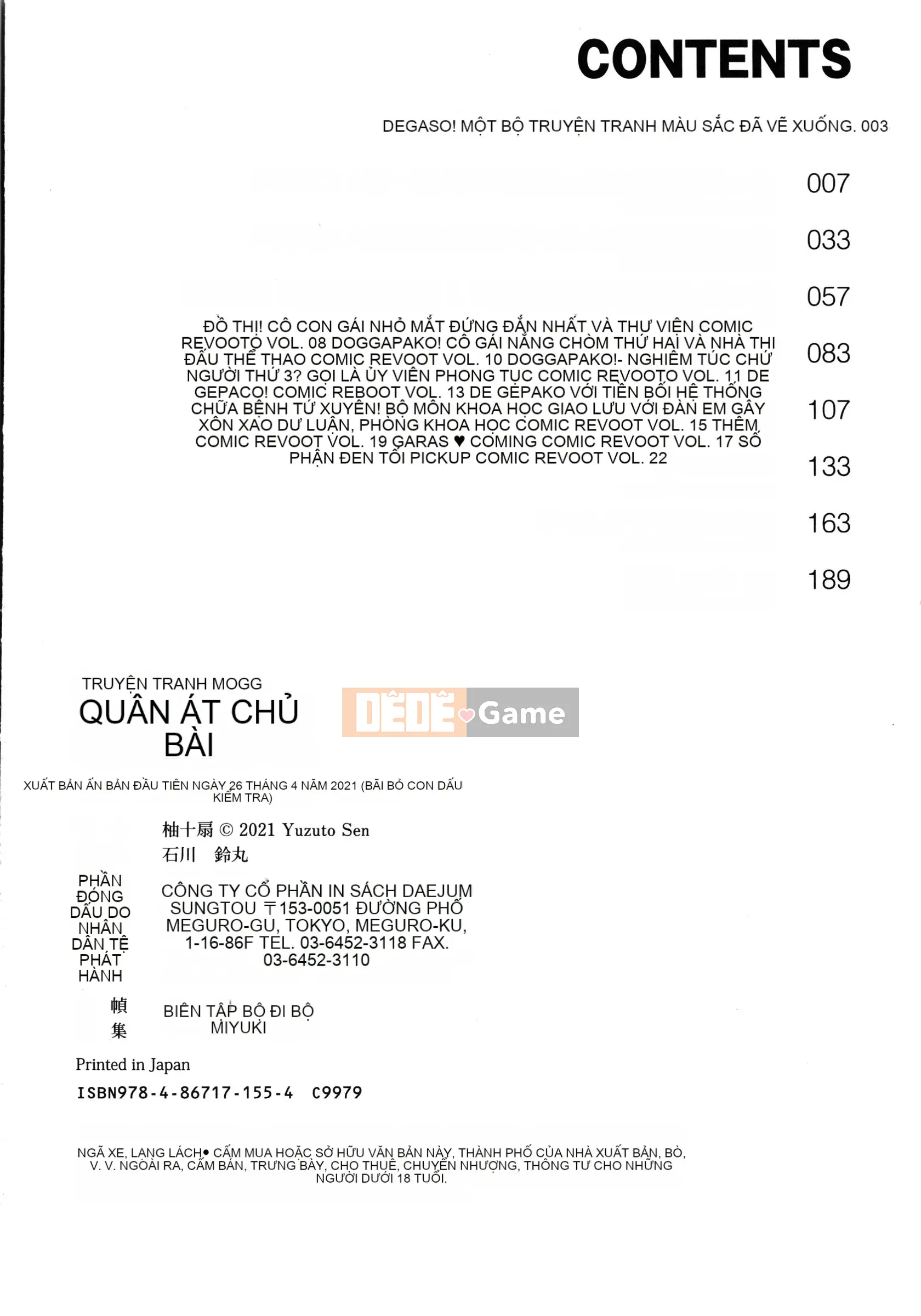 [Yuzusen] Tập sách Dogepako + 8P