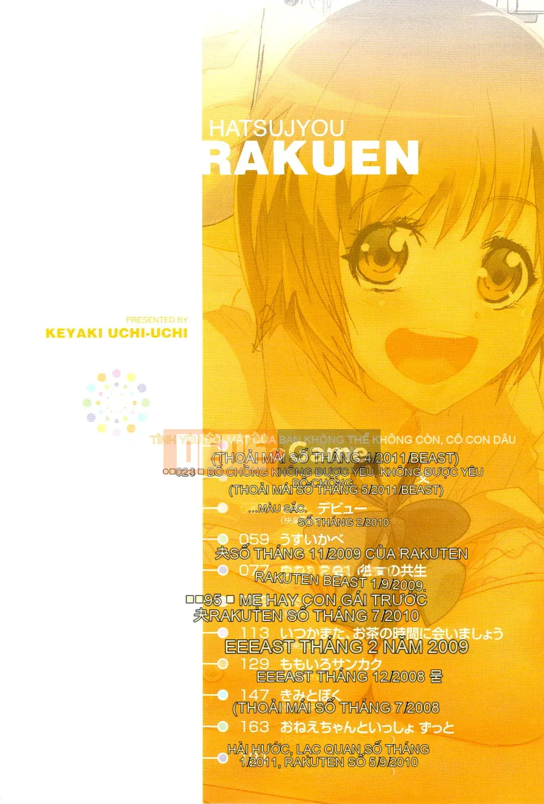 [Uchiuchi Keyaki] Thiên đường động dục