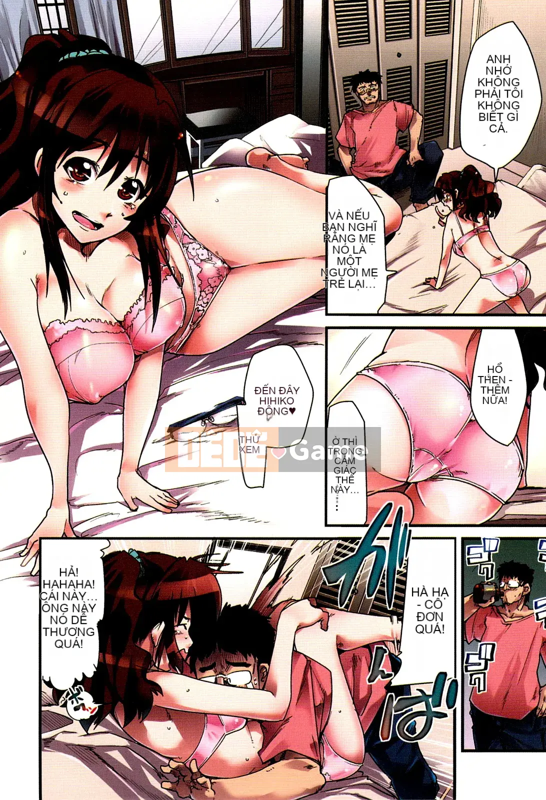 [Uchiuchi Keyaki] Thiên đường động dục