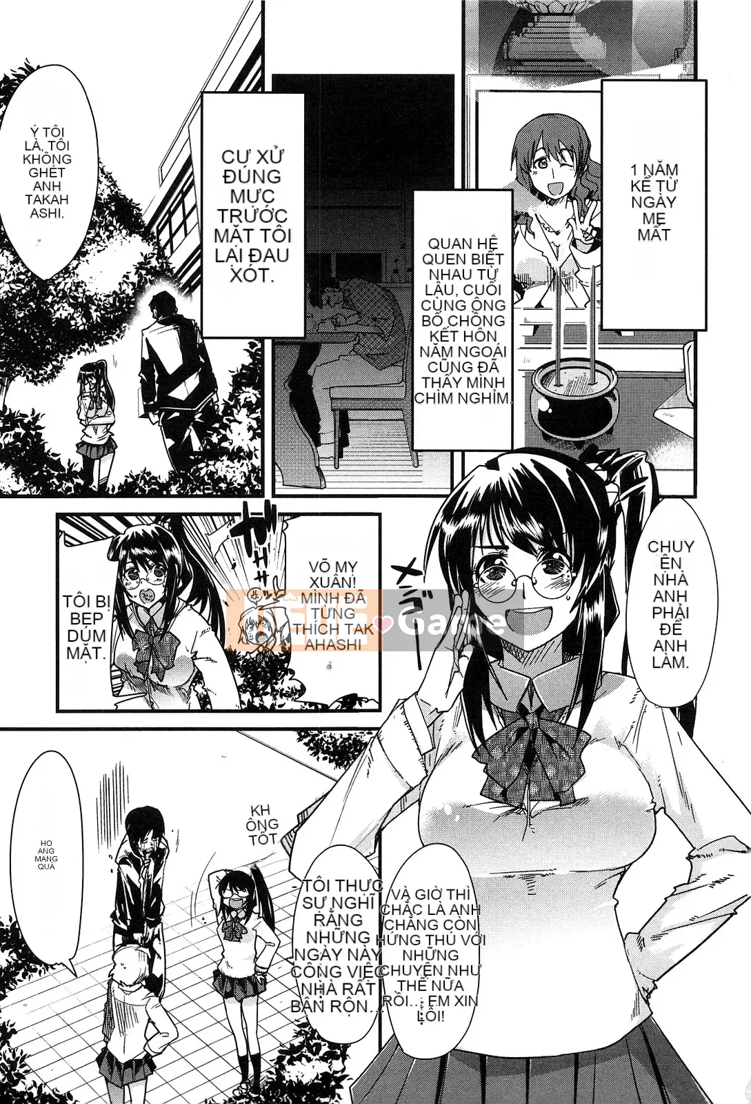 [Uchiuchi Keyaki] Thiên đường động dục