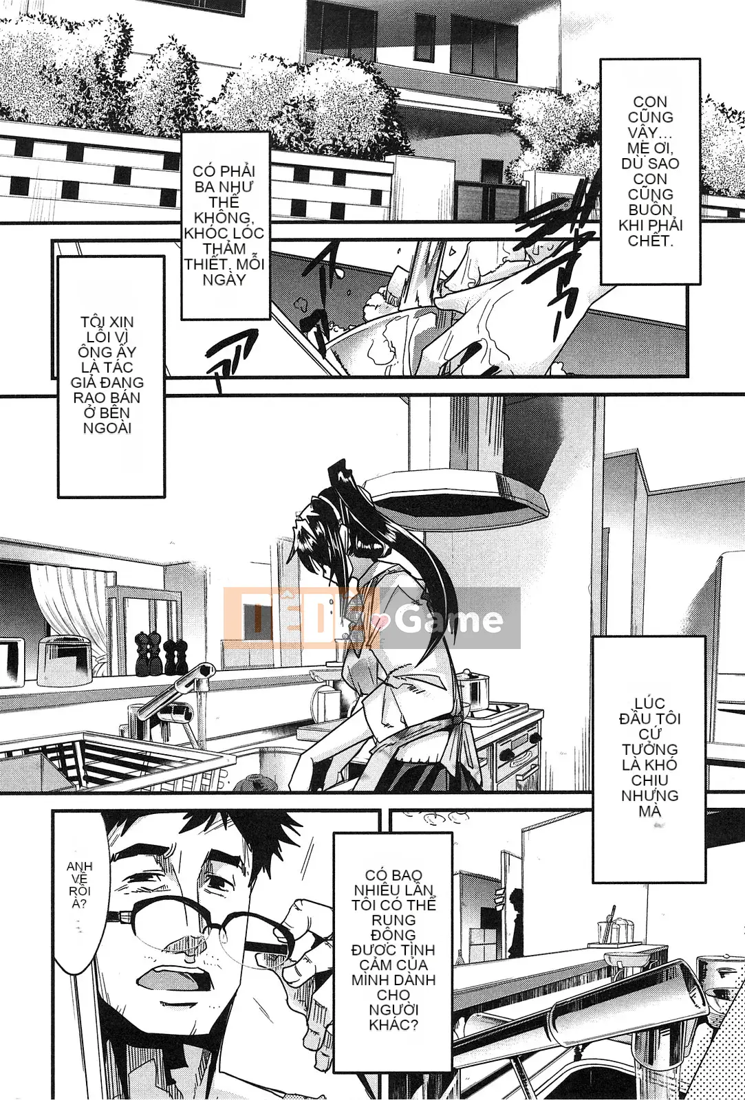 [Uchiuchi Keyaki] Thiên đường động dục