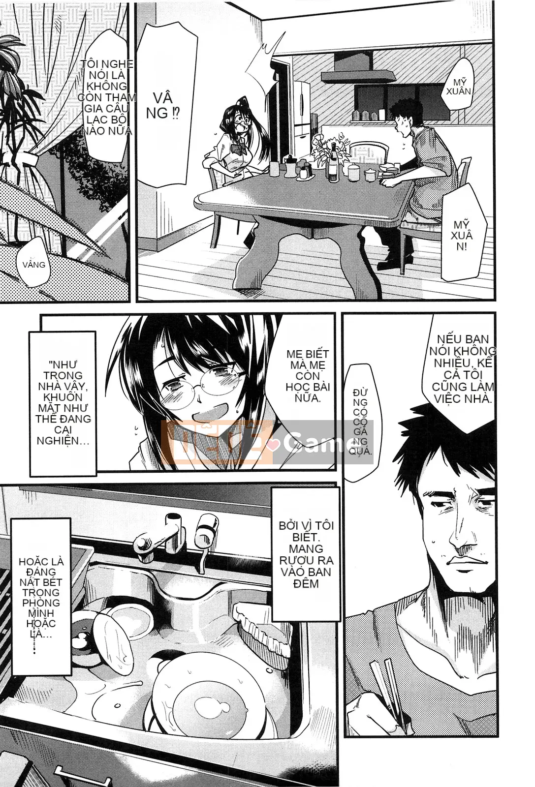 [Uchiuchi Keyaki] Thiên đường động dục