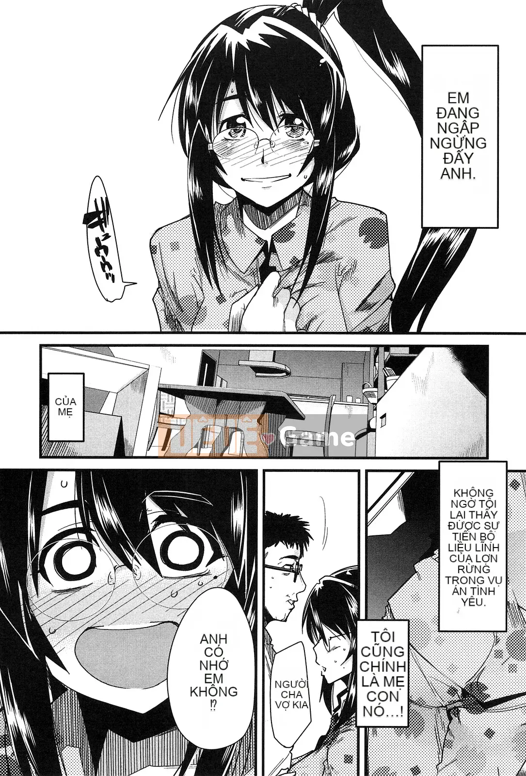 [Uchiuchi Keyaki] Thiên đường động dục