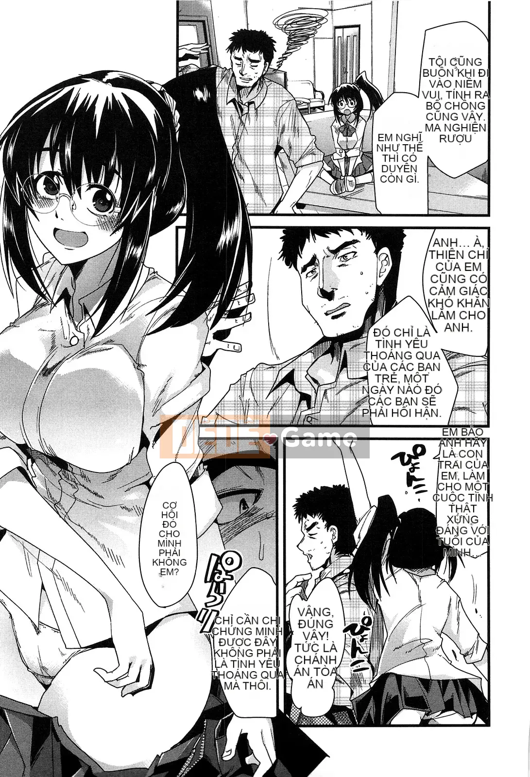 [Uchiuchi Keyaki] Thiên đường động dục