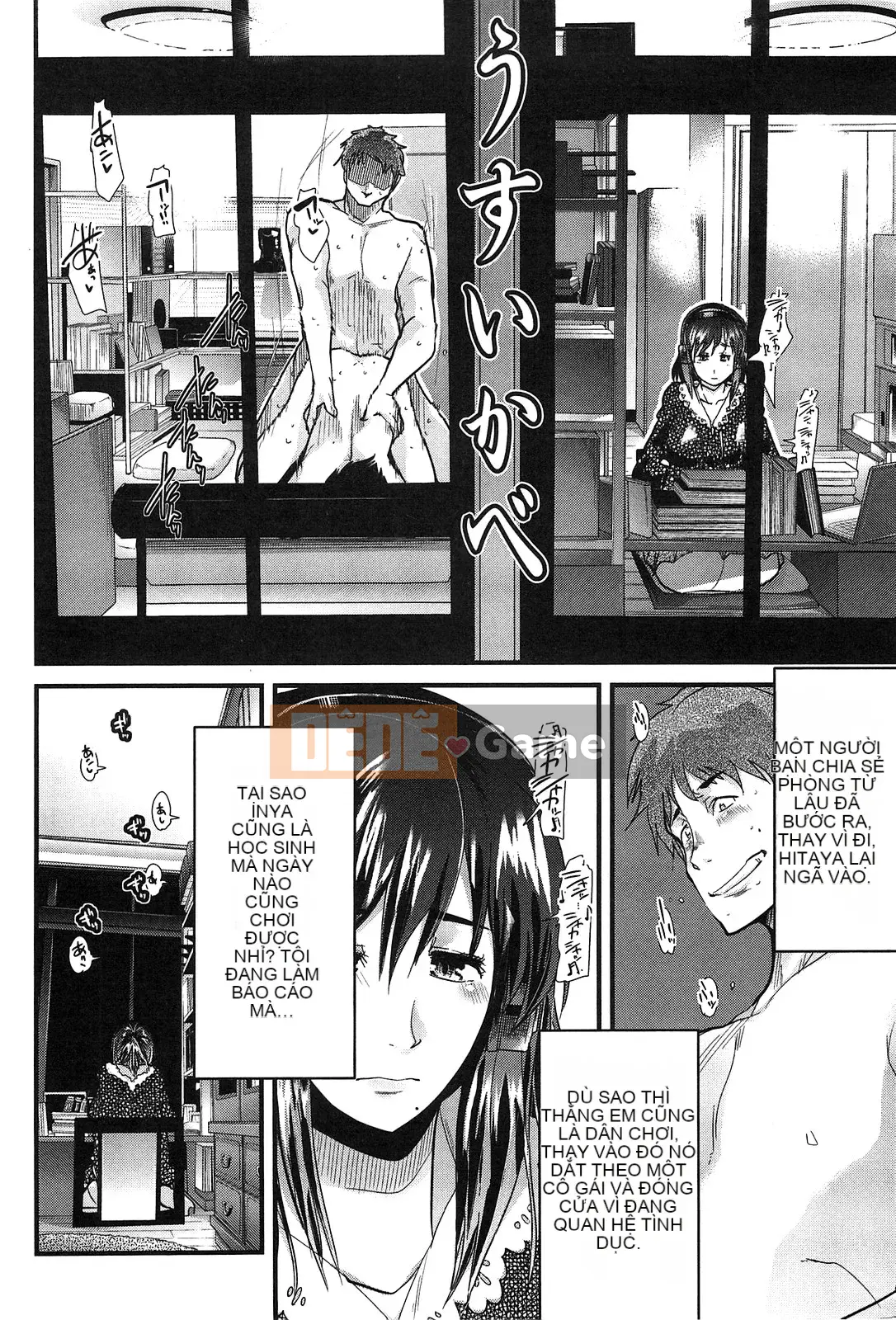 [Uchiuchi Keyaki] Thiên đường động dục