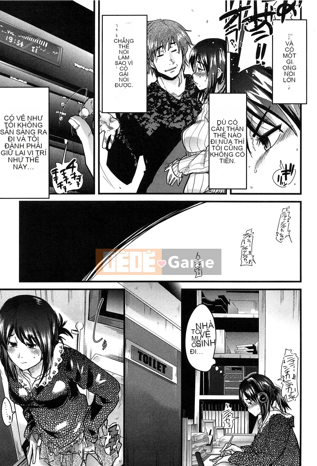 [Uchiuchi Keyaki] Thiên đường động dục