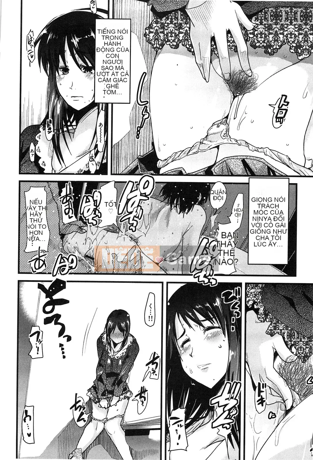 [Uchiuchi Keyaki] Thiên đường động dục