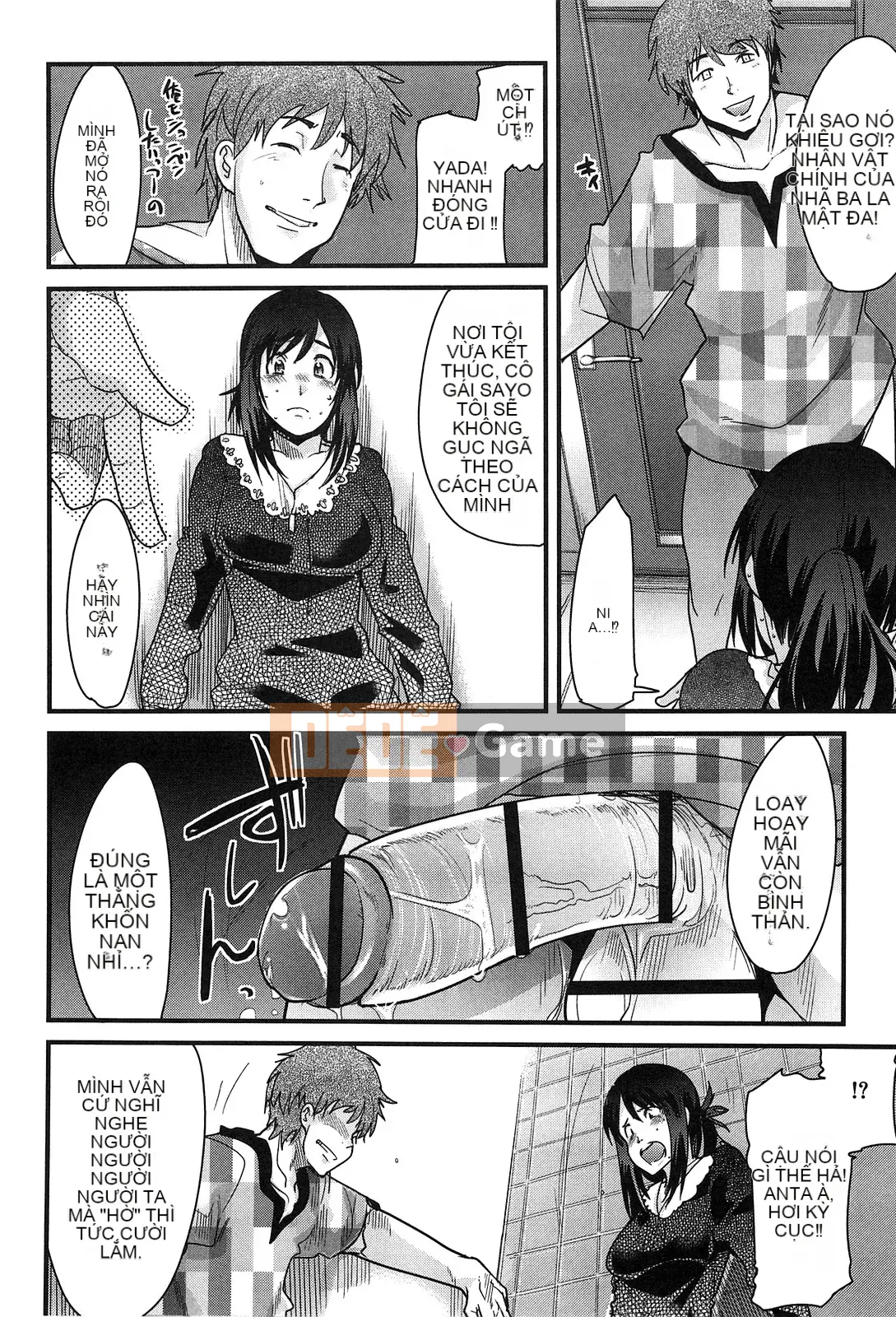 [Uchiuchi Keyaki] Thiên đường động dục