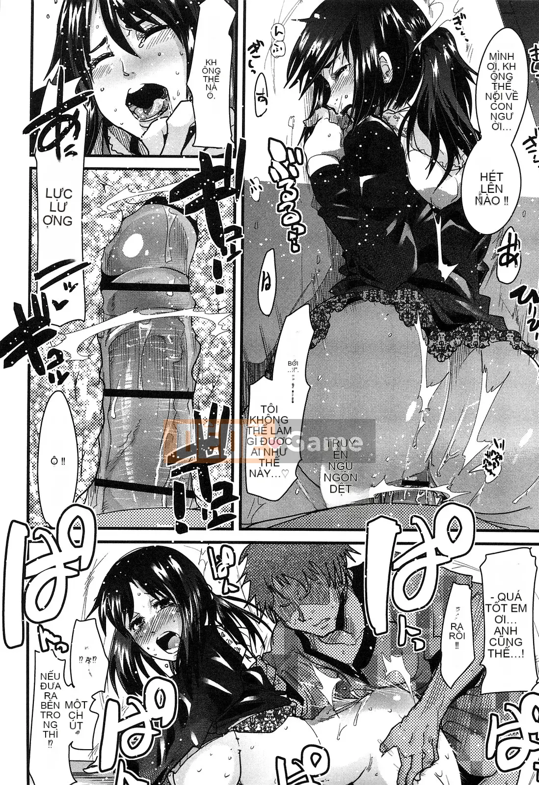 [Uchiuchi Keyaki] Thiên đường động dục